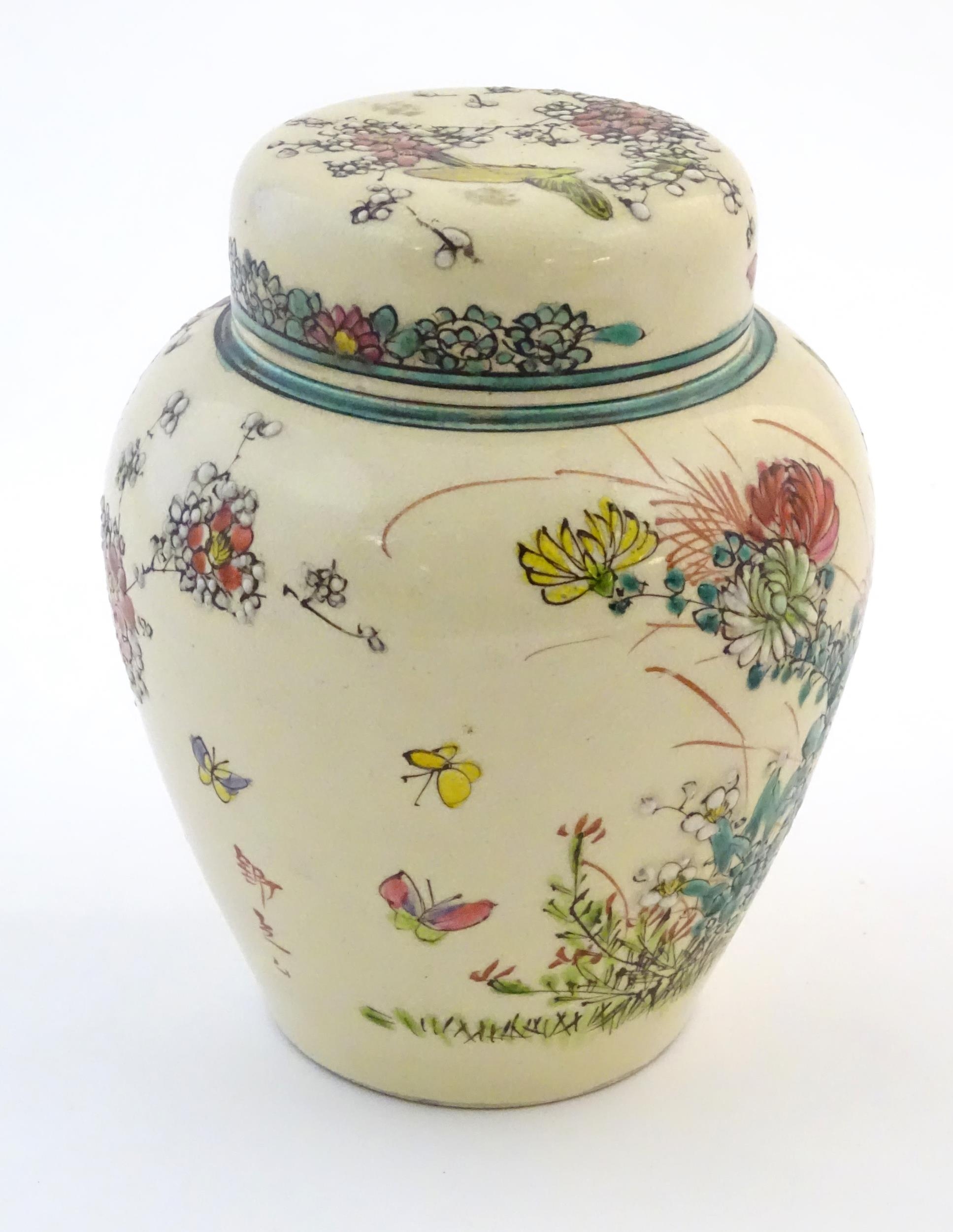 An Oriental ginger jar and cover with inner lid, decorated with flowers and foliage. Possibly - Image 6 of 13
