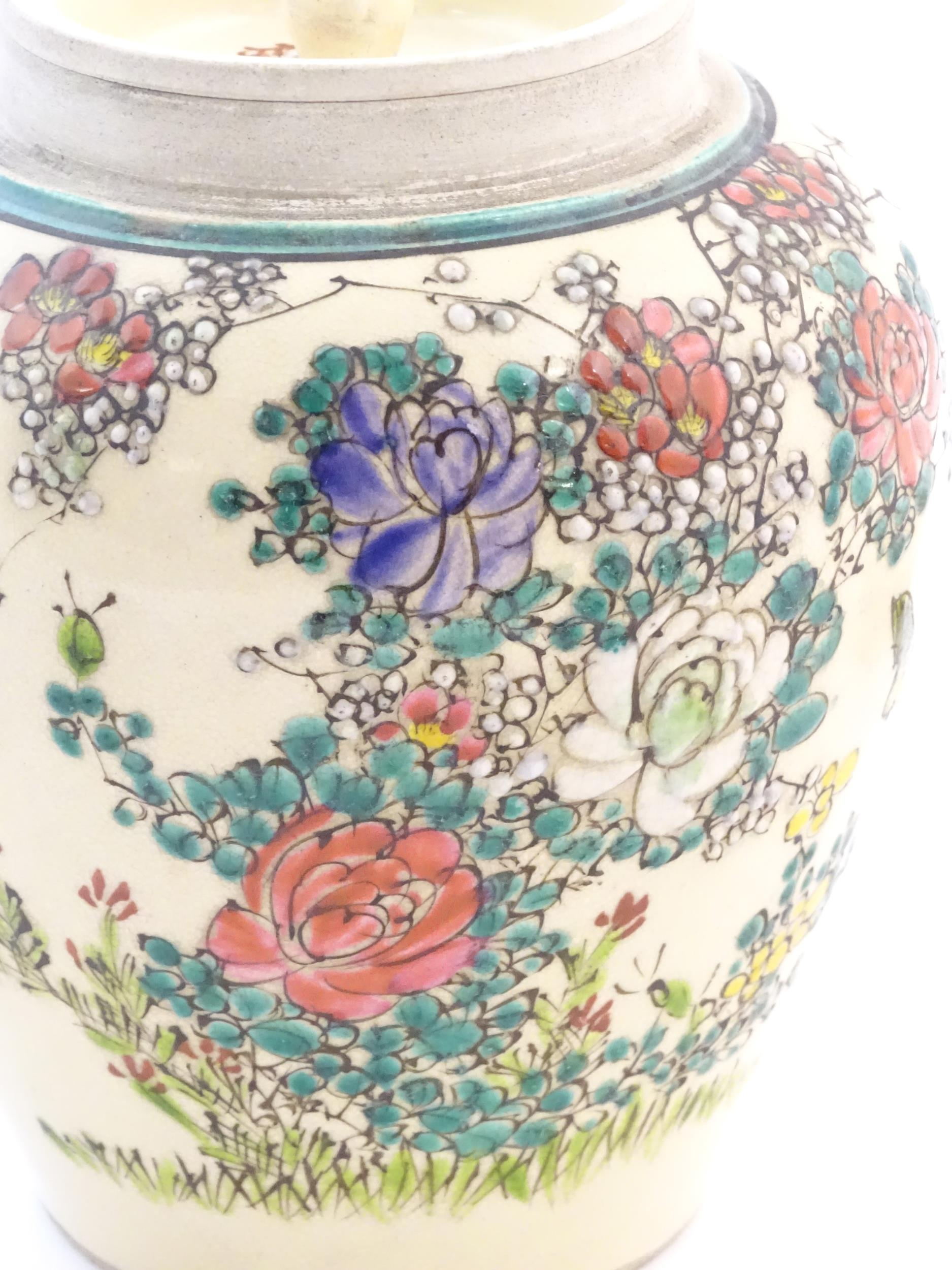 An Oriental ginger jar and cover with inner lid, decorated with flowers and foliage. Possibly - Image 13 of 13