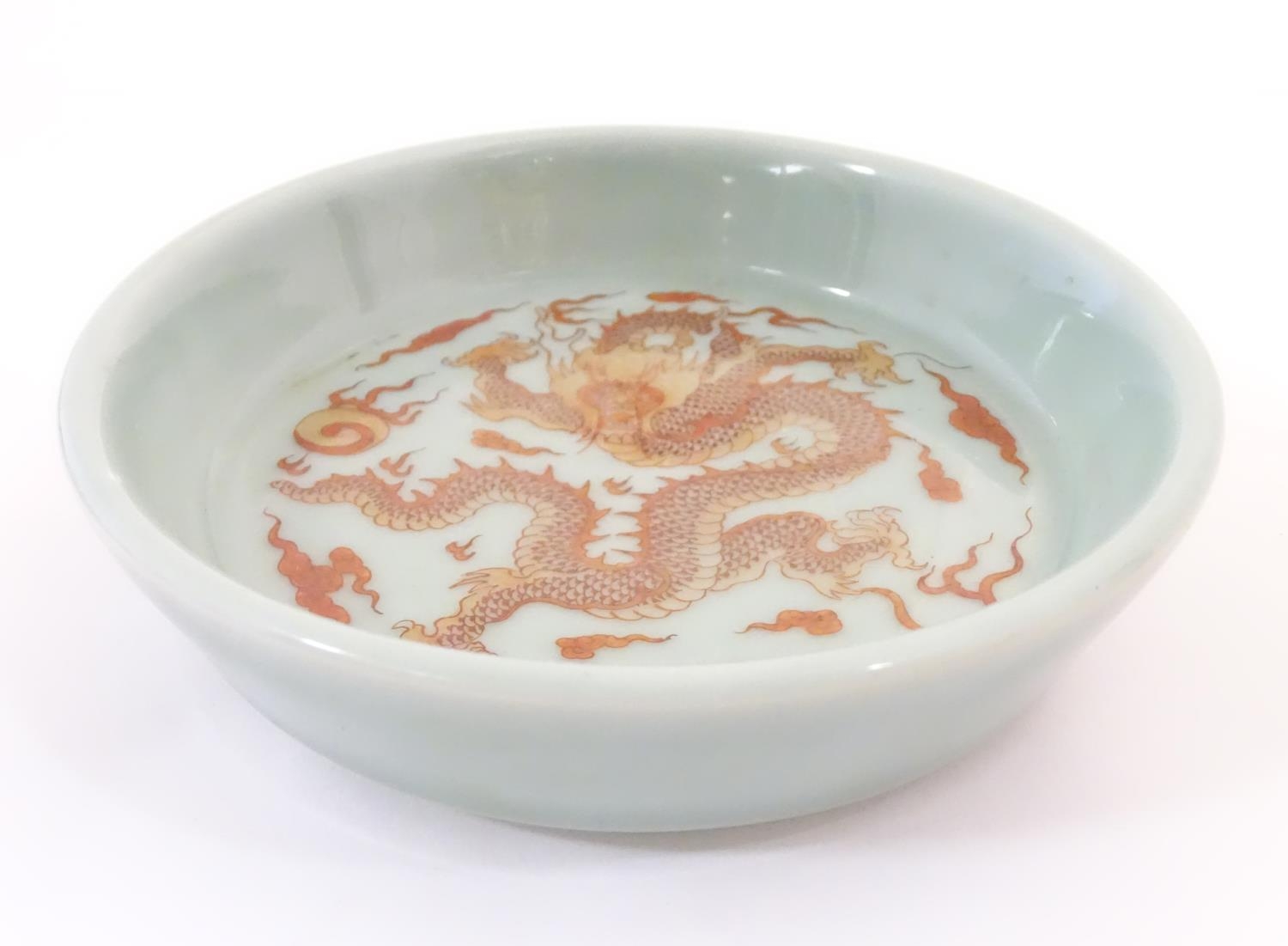 A Chinese brush wash pot / dish with dragon, flaming pearl and stylised cloud detail. Character - Image 3 of 5