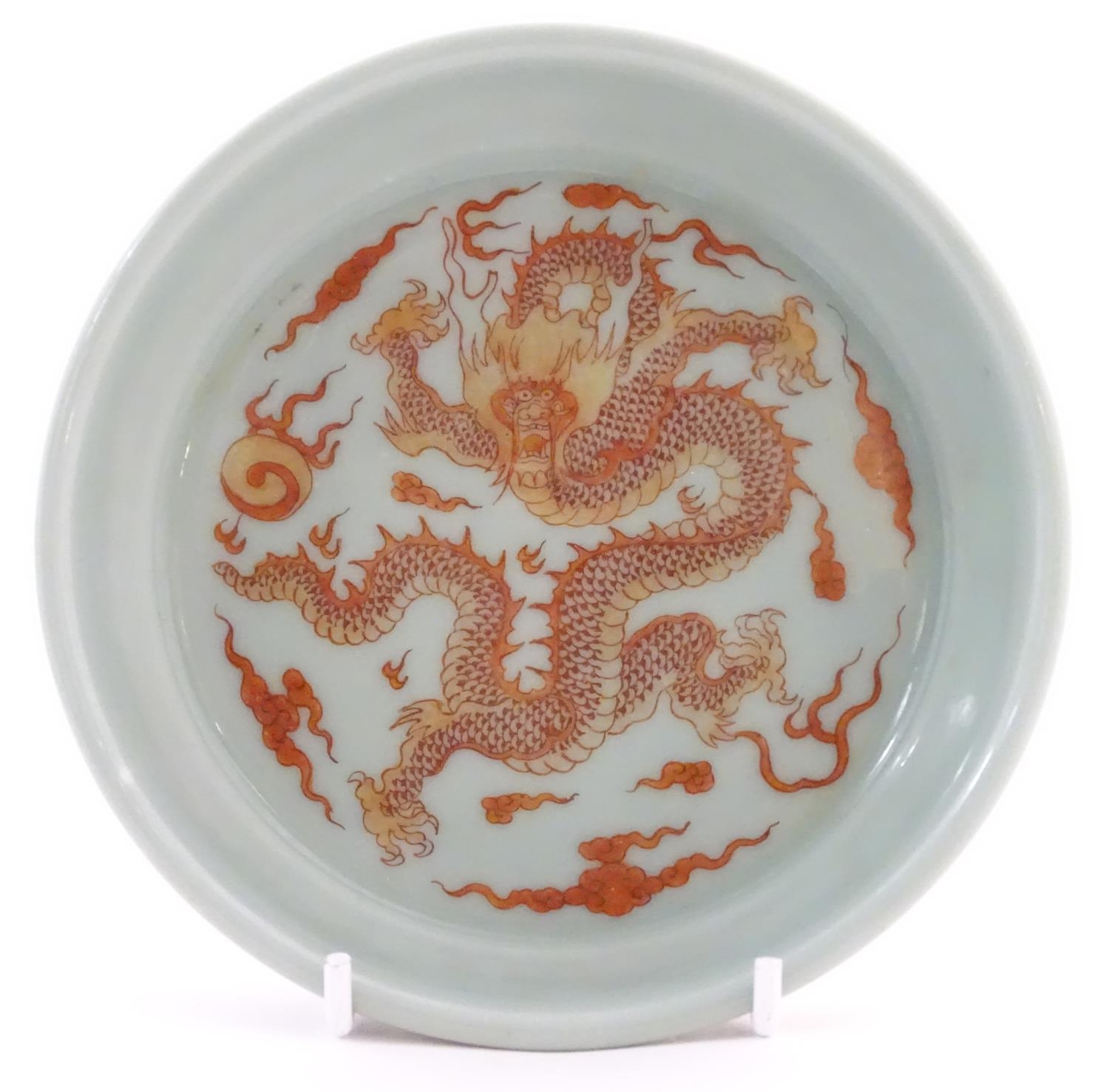A Chinese brush wash pot / dish with dragon, flaming pearl and stylised cloud detail. Character - Image 4 of 5