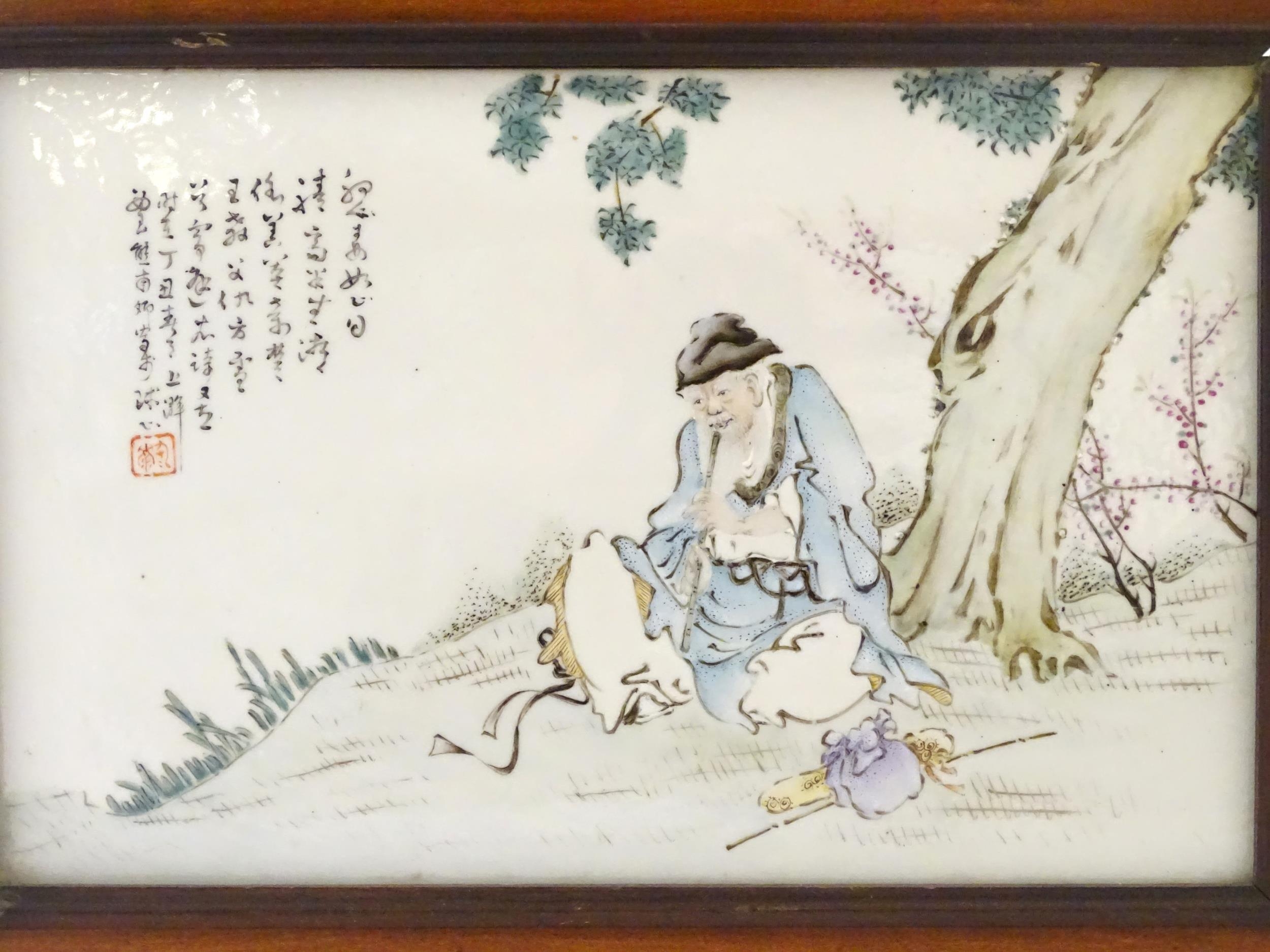 A Chinese porcelain plaque decorated with a seated elder / scholar beneath a tree, with Oriental - Image 4 of 6