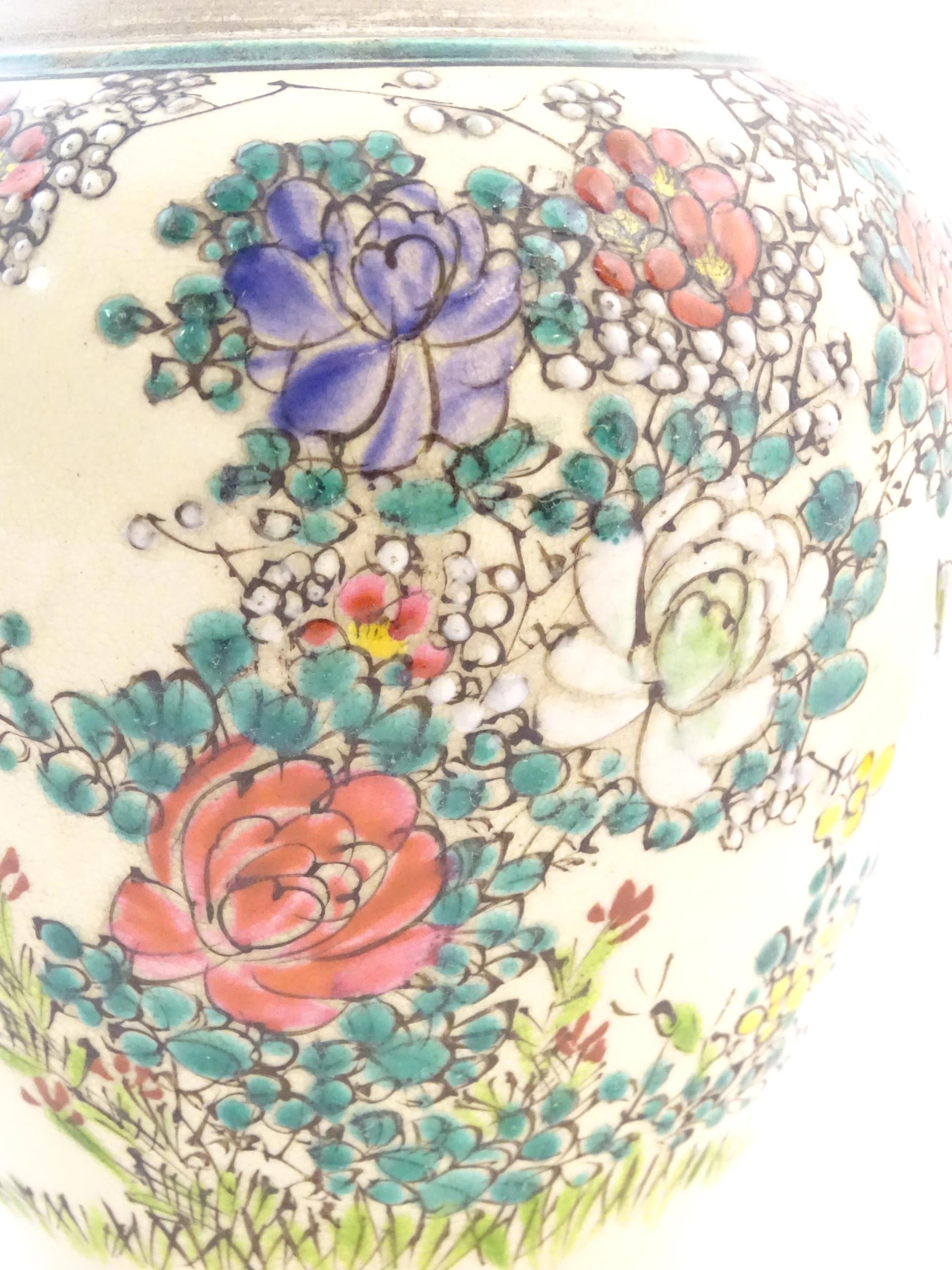 An Oriental ginger jar and cover with inner lid, decorated with flowers and foliage. Possibly - Image 2 of 13