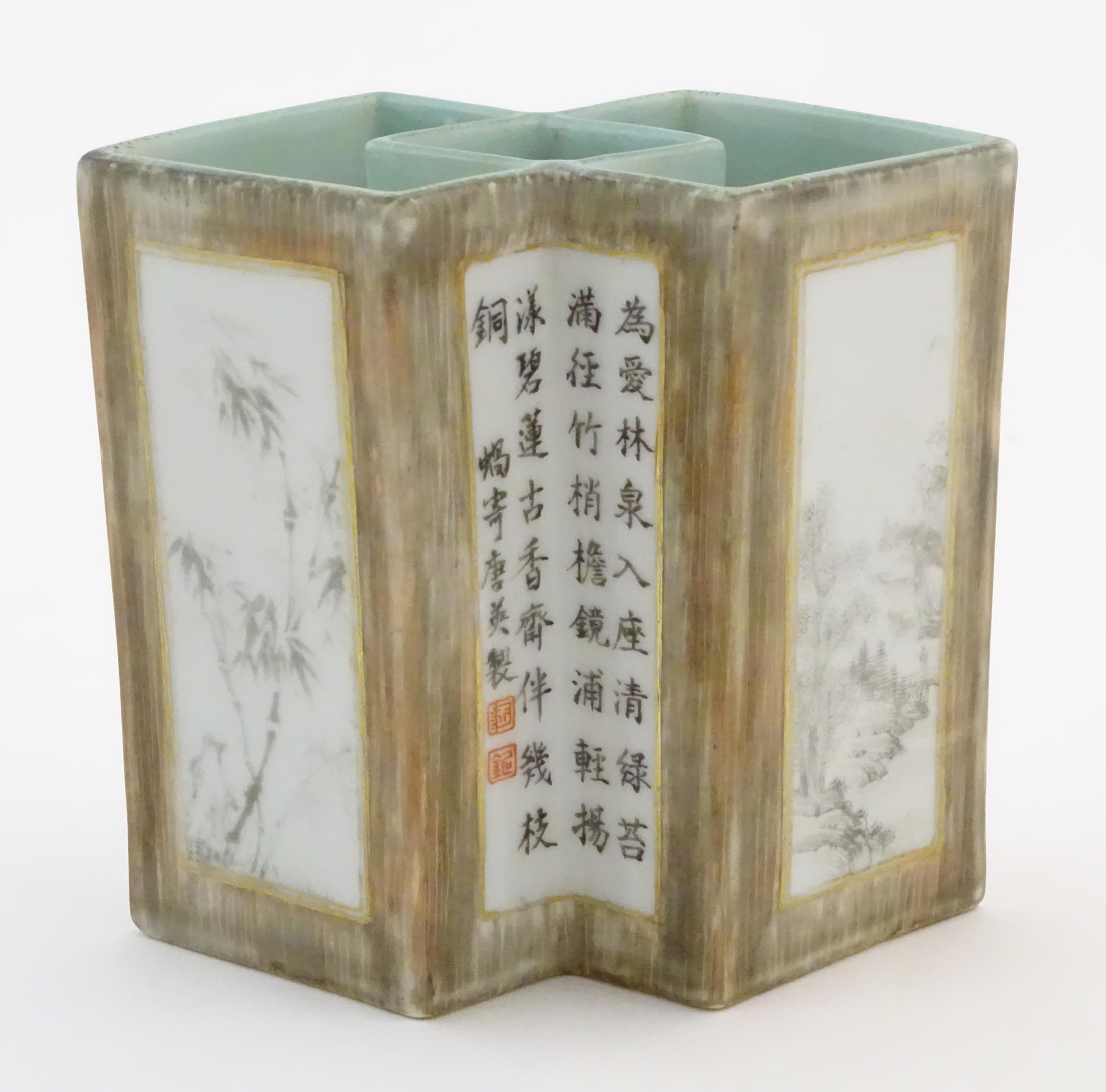 A Chinese brush pot of geometric form, decorated with grisaille landscape scenes, bamboo shoots - Image 4 of 7