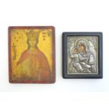 A Greek Orthodox religious icon depicting St Alexandra of Rome. Together with a cast plaque