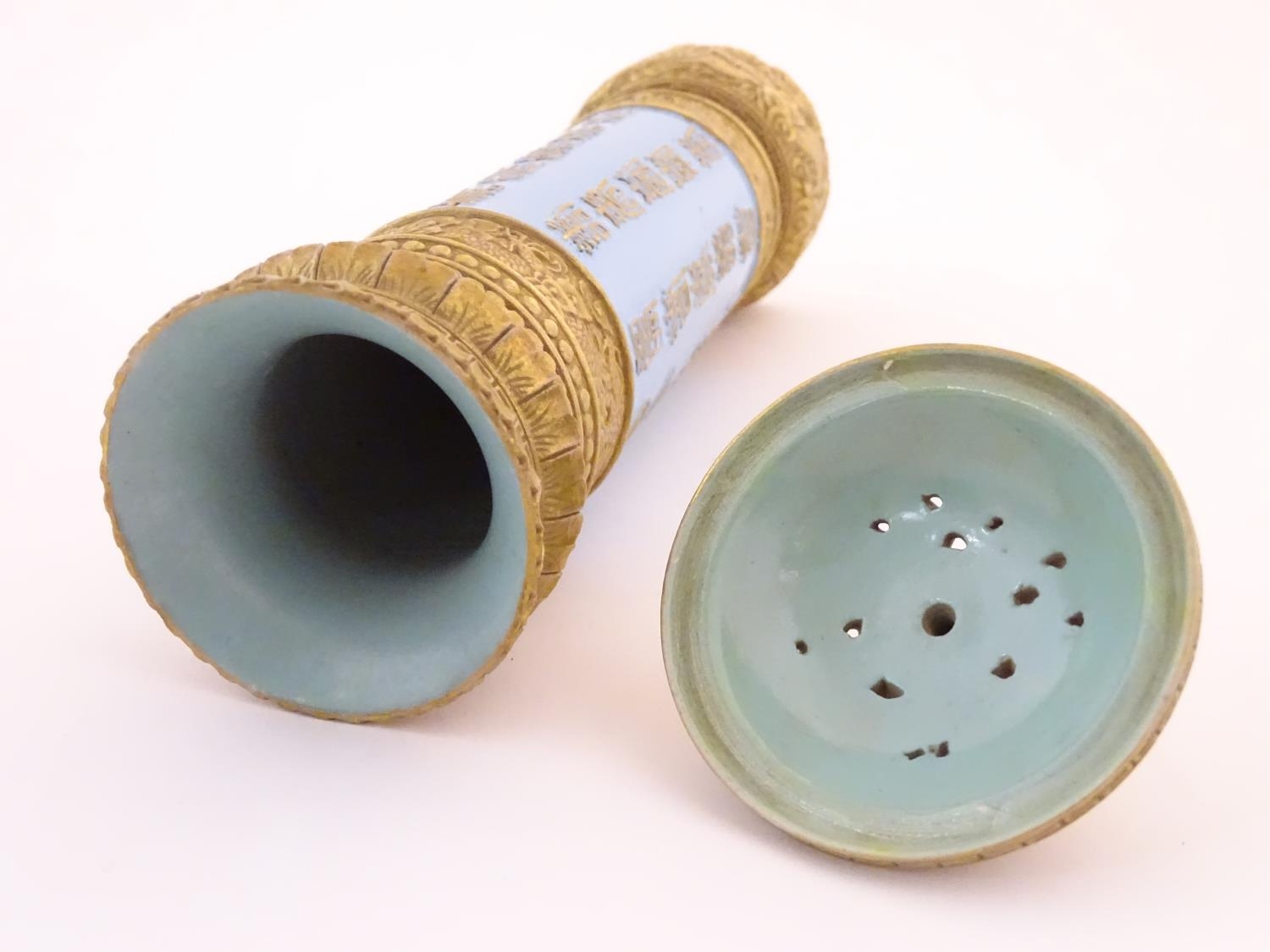 A Chinese incense burner / stick holder / stand of cylindrical form. Decorated with Oriental - Image 6 of 7