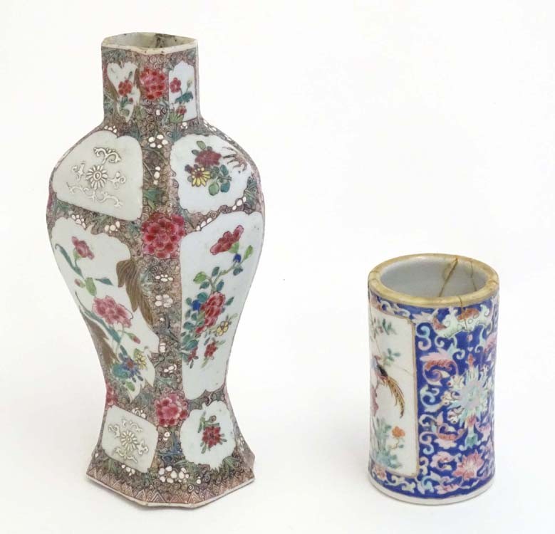 A Chinese vase with panelled peony and flower decoration. Together with a Chinese brush pot of - Image 6 of 9