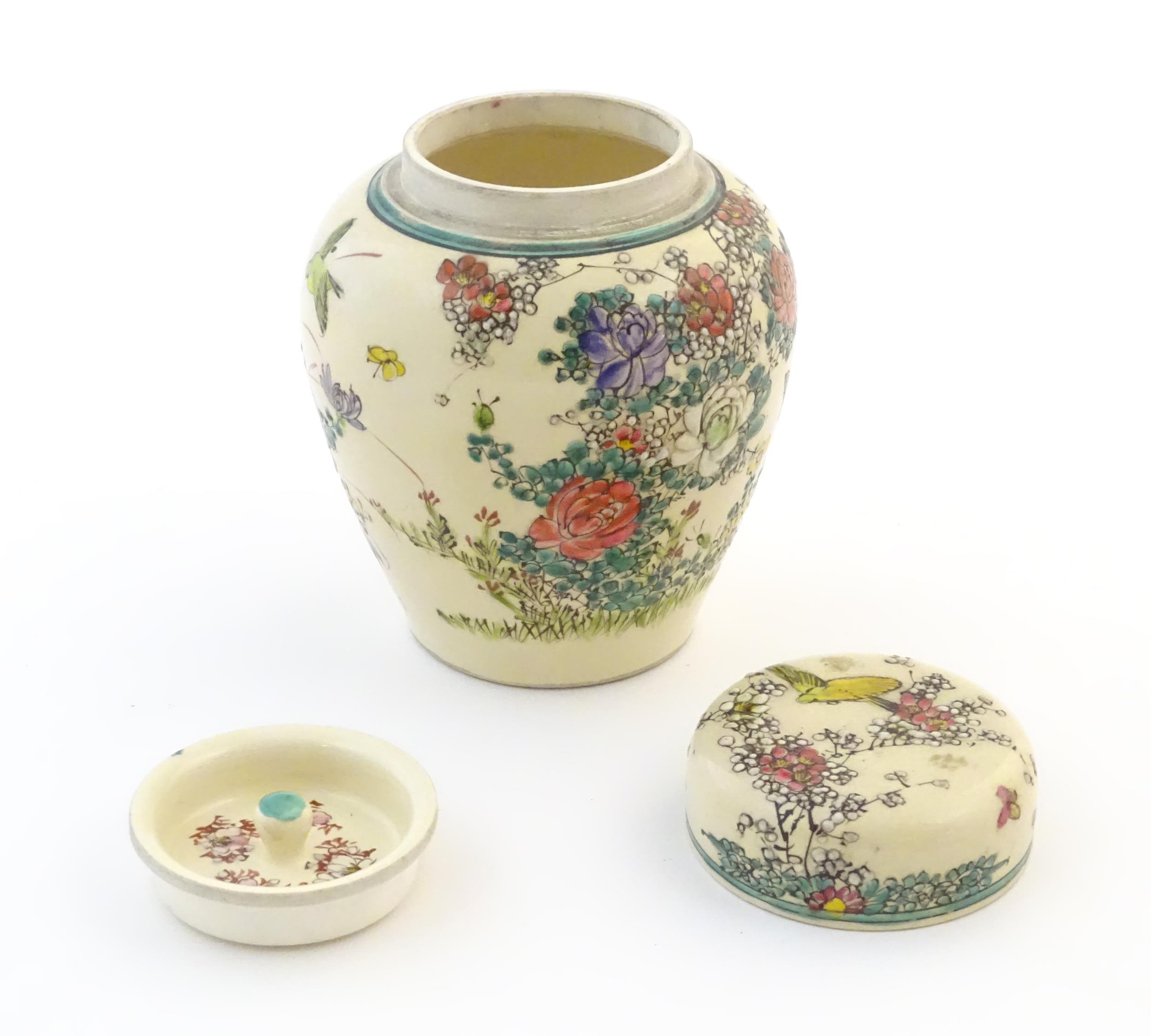 An Oriental ginger jar and cover with inner lid, decorated with flowers and foliage. Possibly - Image 8 of 13