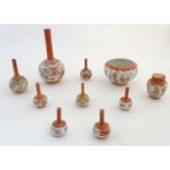 A quantity of Japanese Kutani wares comprising bottle vases, bowl and vase. Decoration to include