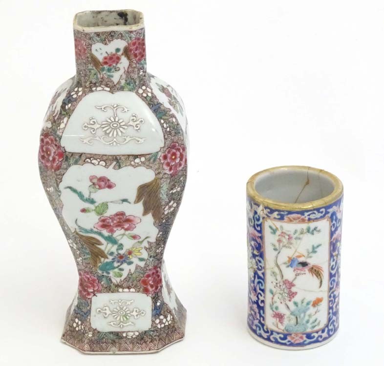 A Chinese vase with panelled peony and flower decoration. Together with a Chinese brush pot of - Image 3 of 9