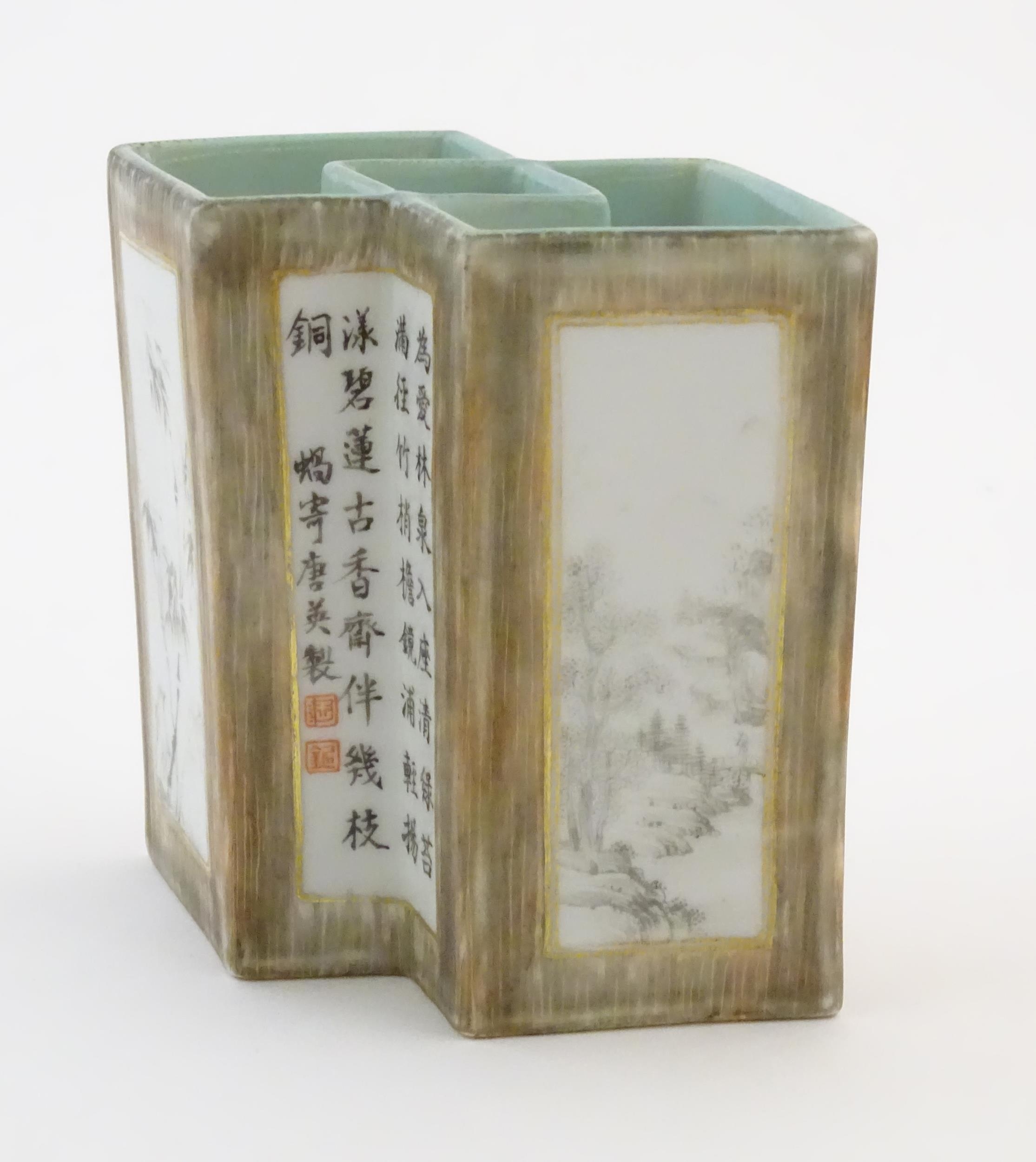 A Chinese brush pot of geometric form, decorated with grisaille landscape scenes, bamboo shoots - Image 3 of 7