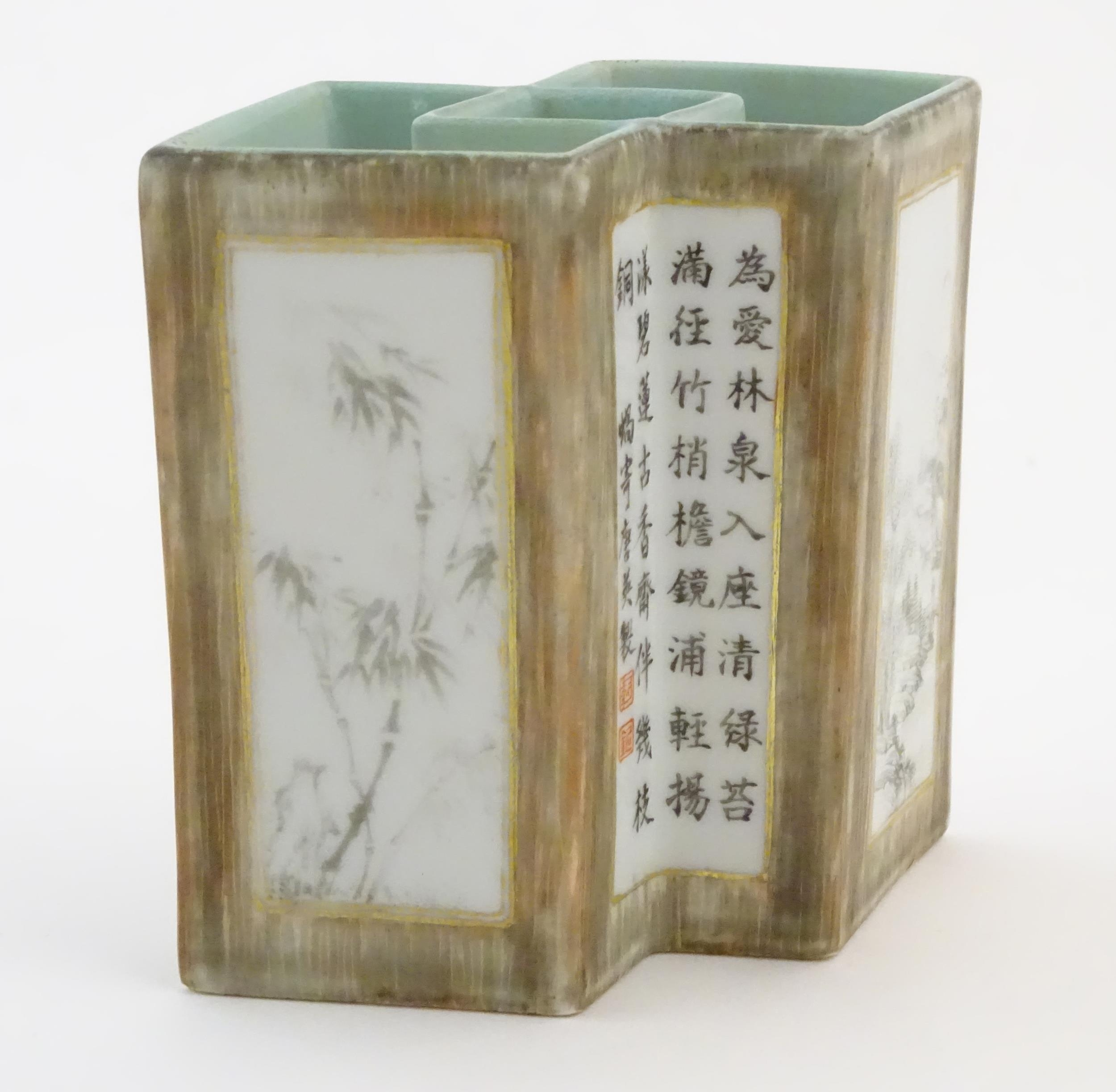 A Chinese brush pot of geometric form, decorated with grisaille landscape scenes, bamboo shoots - Image 5 of 7