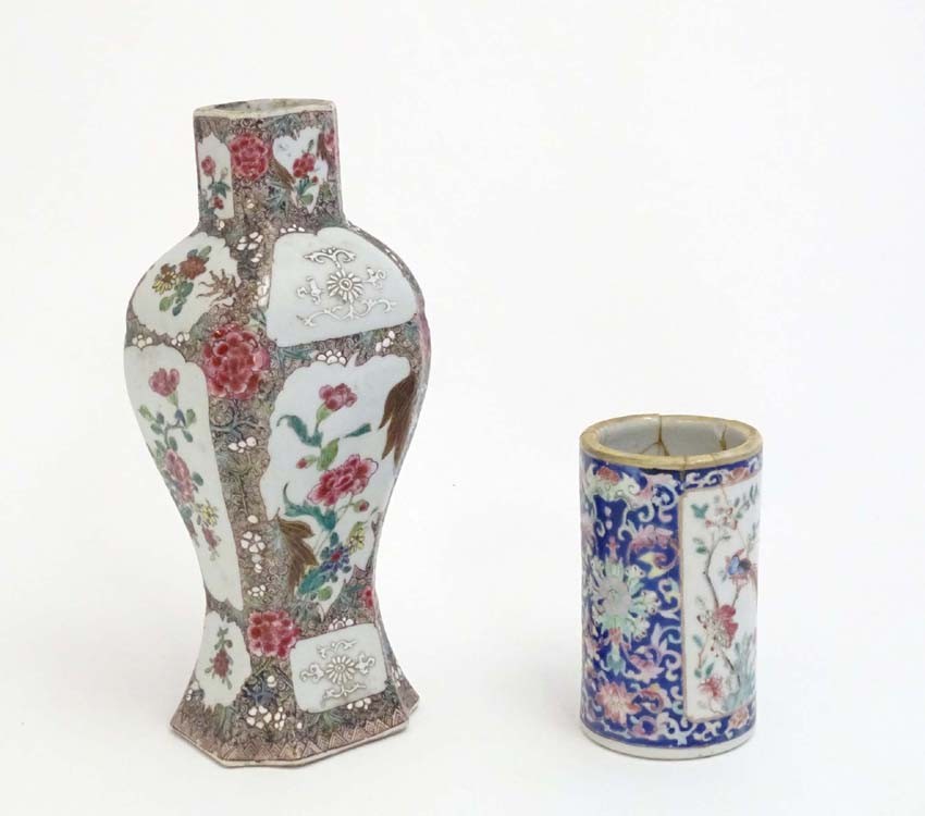 A Chinese vase with panelled peony and flower decoration. Together with a Chinese brush pot of - Image 5 of 9