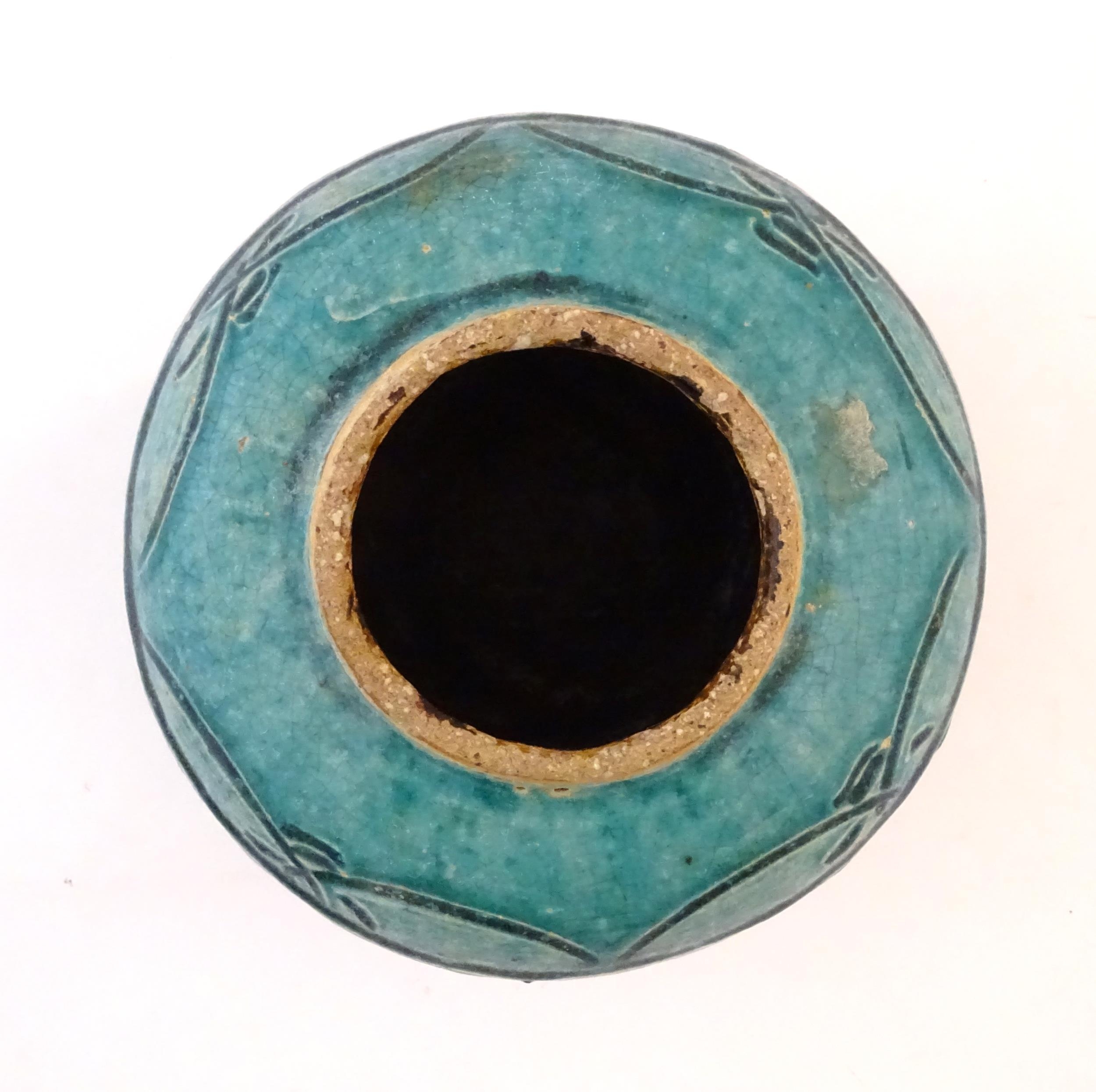 A Chinese ginger jar / vase with a turquoise glaze and character mark decoration. Approx. 7 1/2" - Image 10 of 11