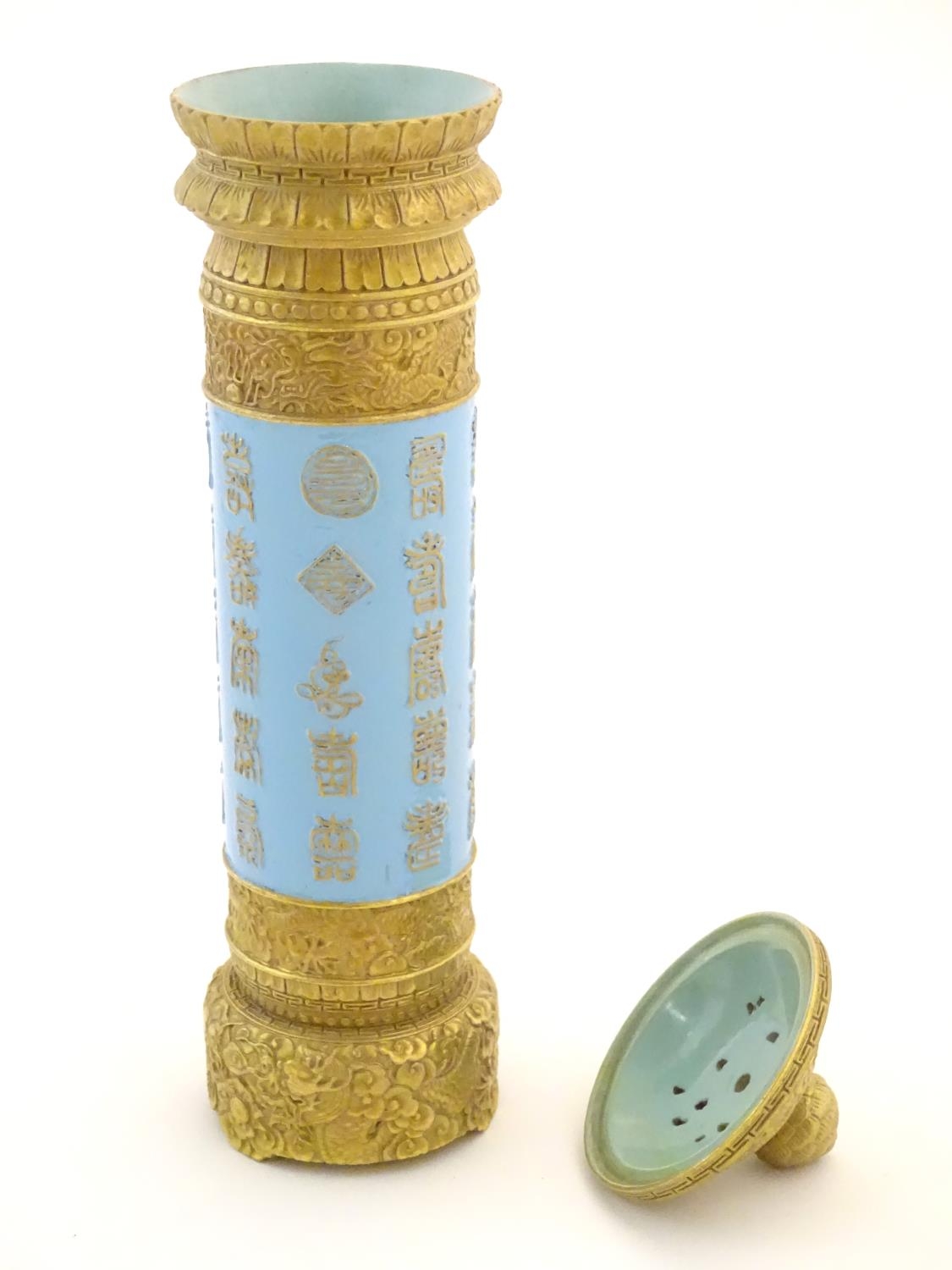 A Chinese incense burner / stick holder / stand of cylindrical form. Decorated with Oriental - Image 4 of 7