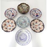 Assorted Oriental ceramics to include a Japanese bowl, serving bowls / dishes with floral and