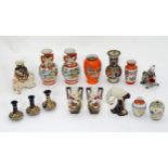 A quantity of assorted miniature Oriental vases, figures etc. Please Note - we do not make reference