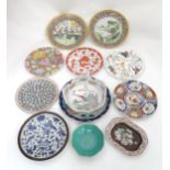 Assorted Oriental plates etc Please Note - we do not make reference to the condition of lots