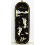 A Japanese lacquered panel Please Note - we do not make reference to