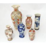 A quantity of assorted Oriental ceramic vases (6) Please Note - we do not make reference to the