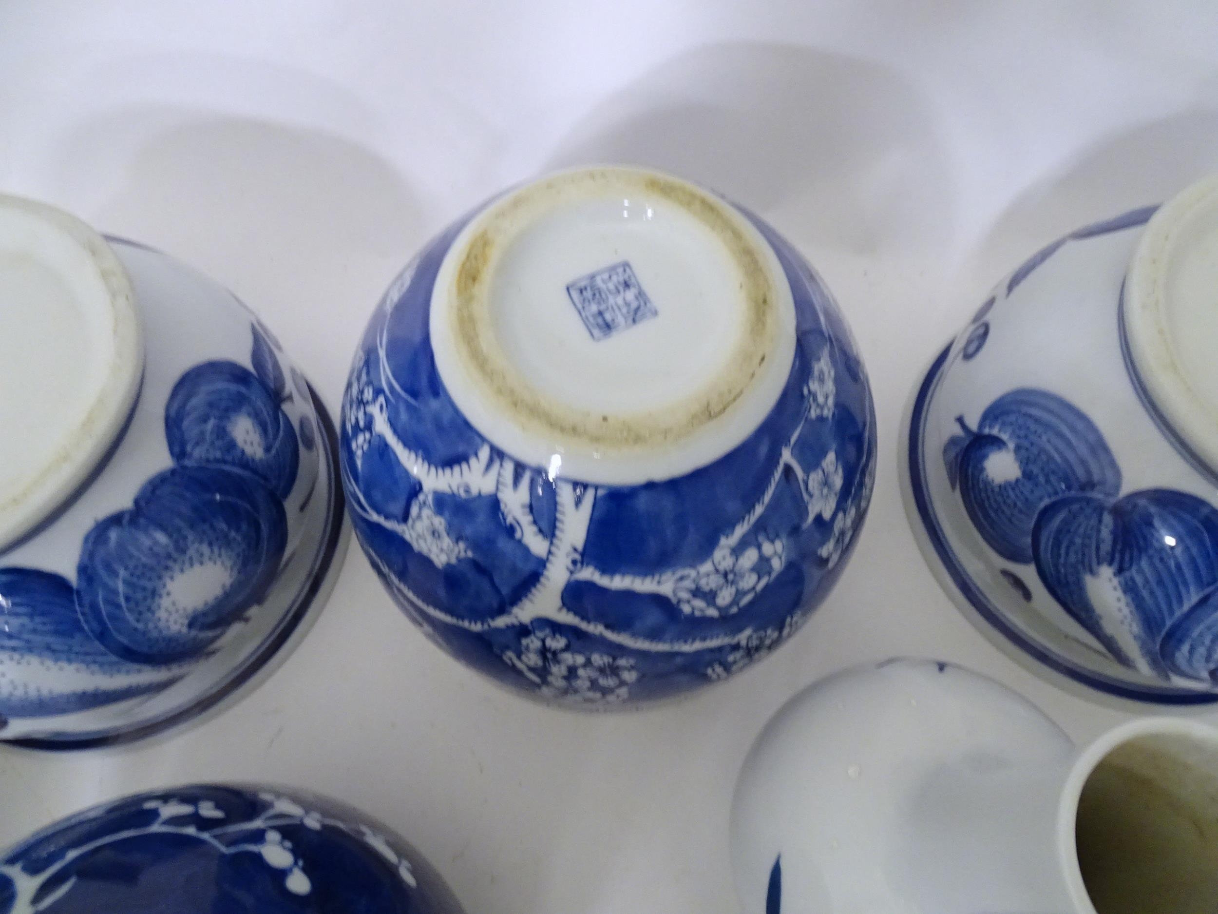 Assorted Oriental ceramics to include ginger jars, jardinieres, vases etc. Please Note - we do not - Image 7 of 7
