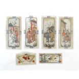 Six Chinese hand painted glass panels, four depicting figures on garden terraces with pagoda style