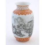 A Chinese small vase with monochrome mountainous landscape detail and orange banded borders. Approx.