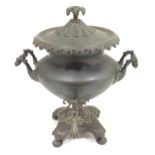 A 19thC twin handled samovar manufactured by I. Warner & Sons, London. Approx. 16" high Please