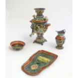 A Persian samovar set of small proportion comprising samovar, tray, basin and ewer. With enamel