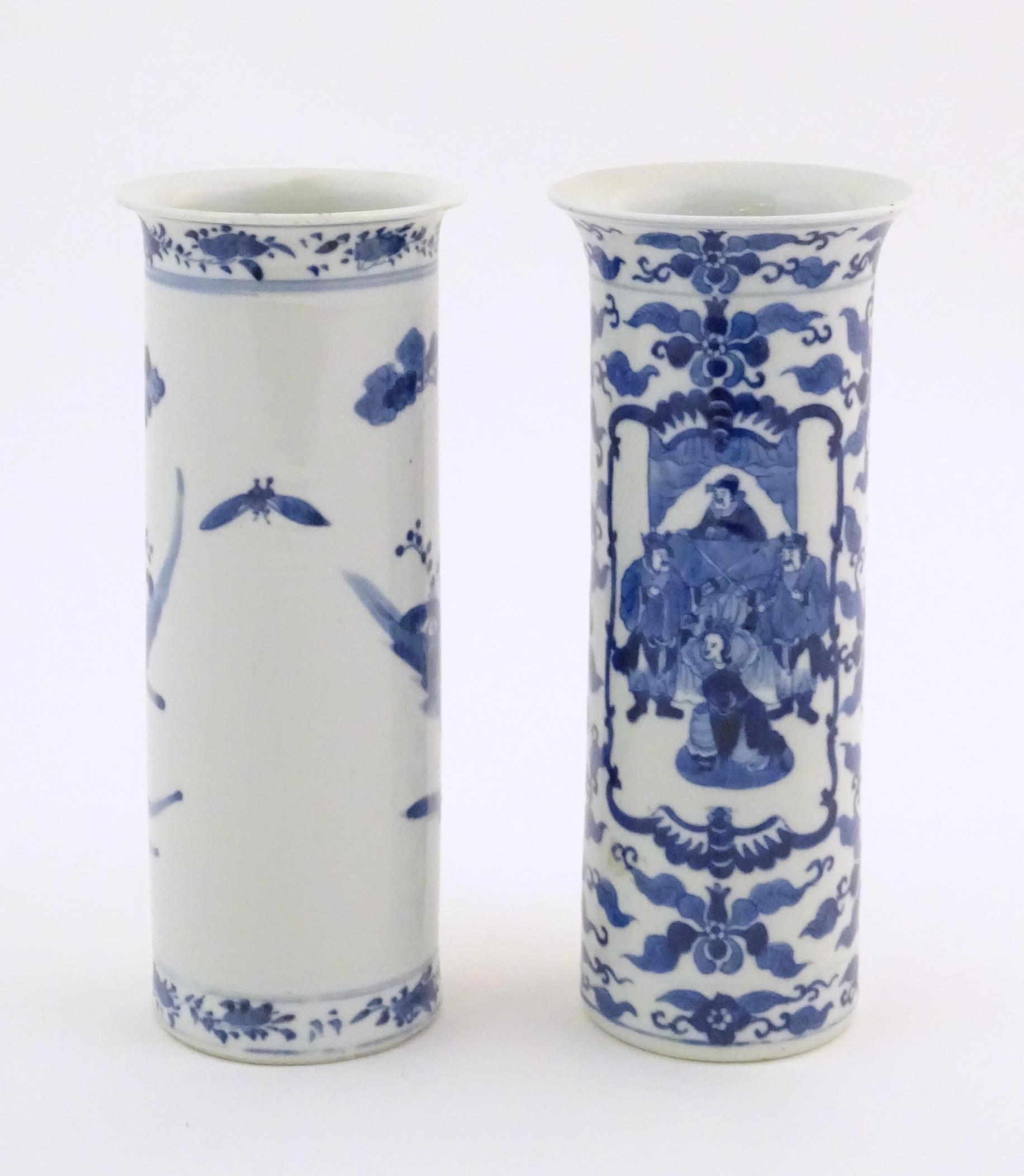 Two Oriental blue and white vases of cylindrical form, one depicting figures in a garden scene - Image 5 of 6