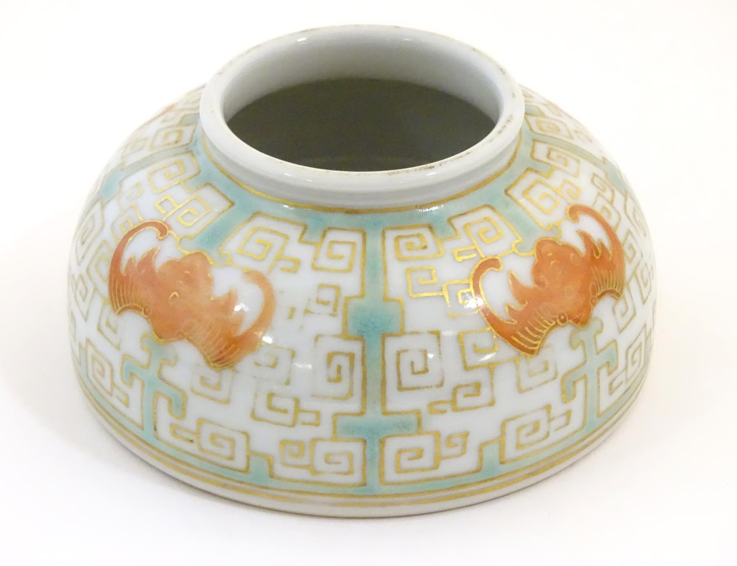 A Chinese brush wash pot of domed form with bat and geometric detail. Character marks under. Approx. - Image 3 of 6