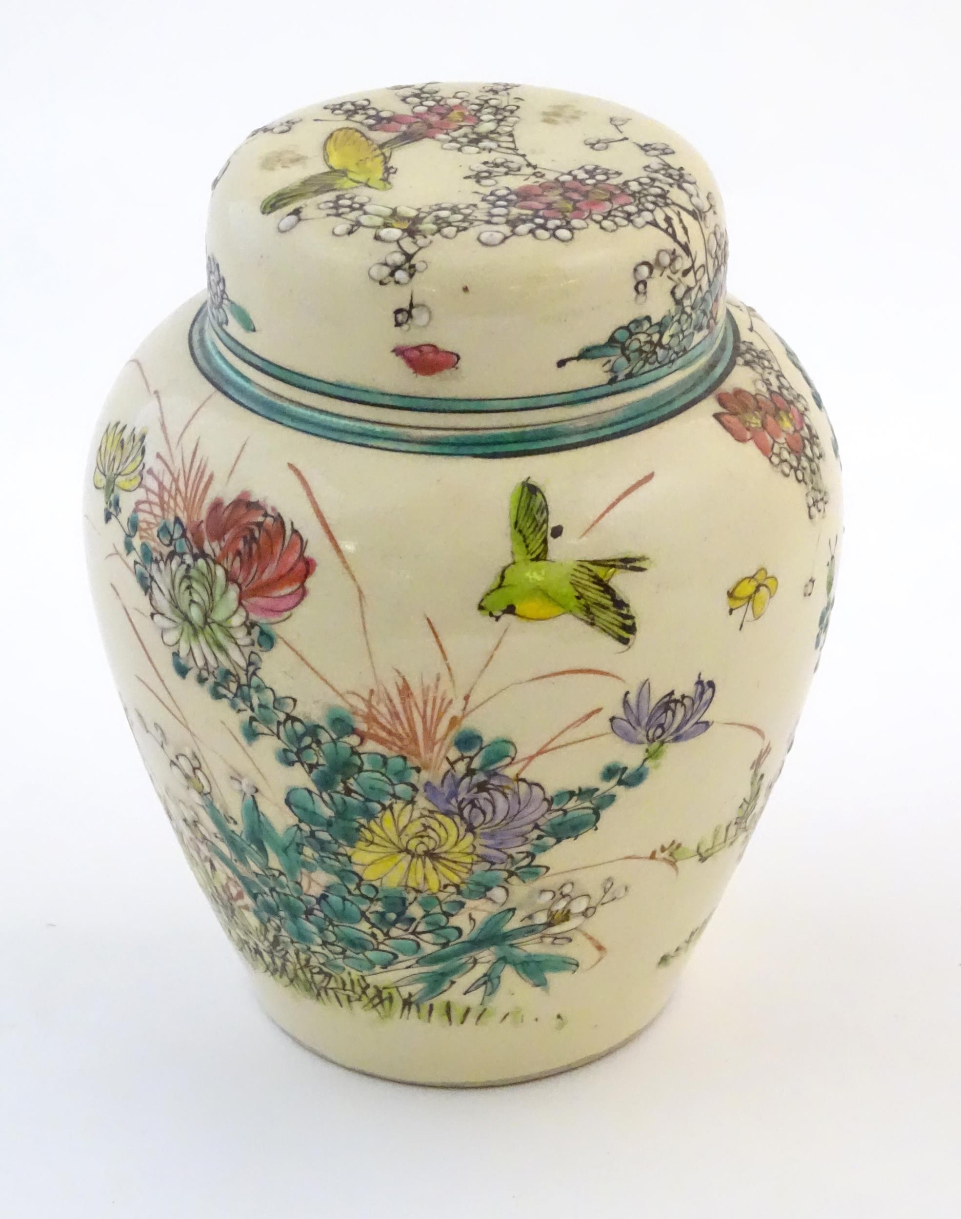 An Oriental ginger jar and cover with inner lid, decorated with flowers and foliage. Possibly - Image 4 of 13