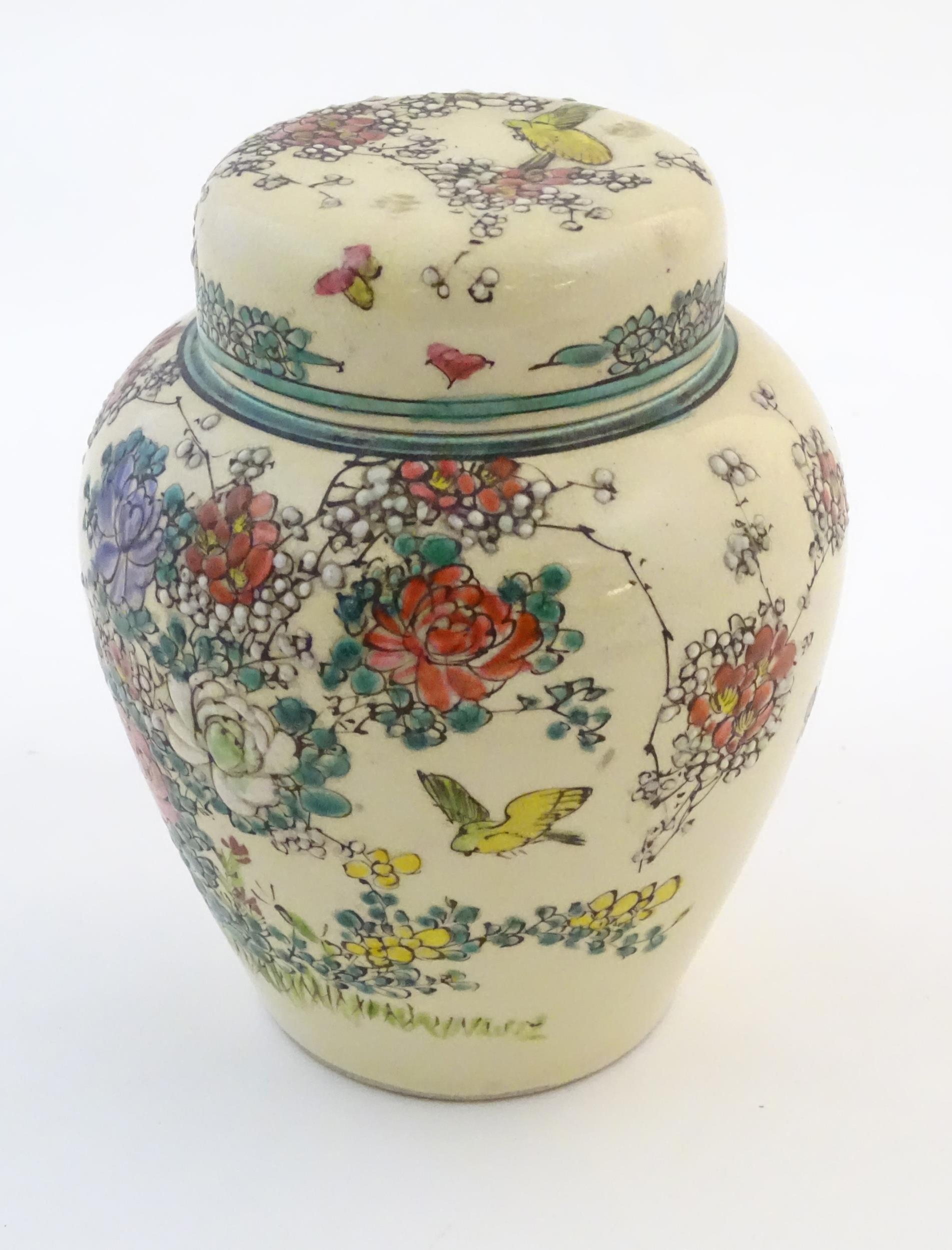 An Oriental ginger jar and cover with inner lid, decorated with flowers and foliage. Possibly - Image 7 of 13