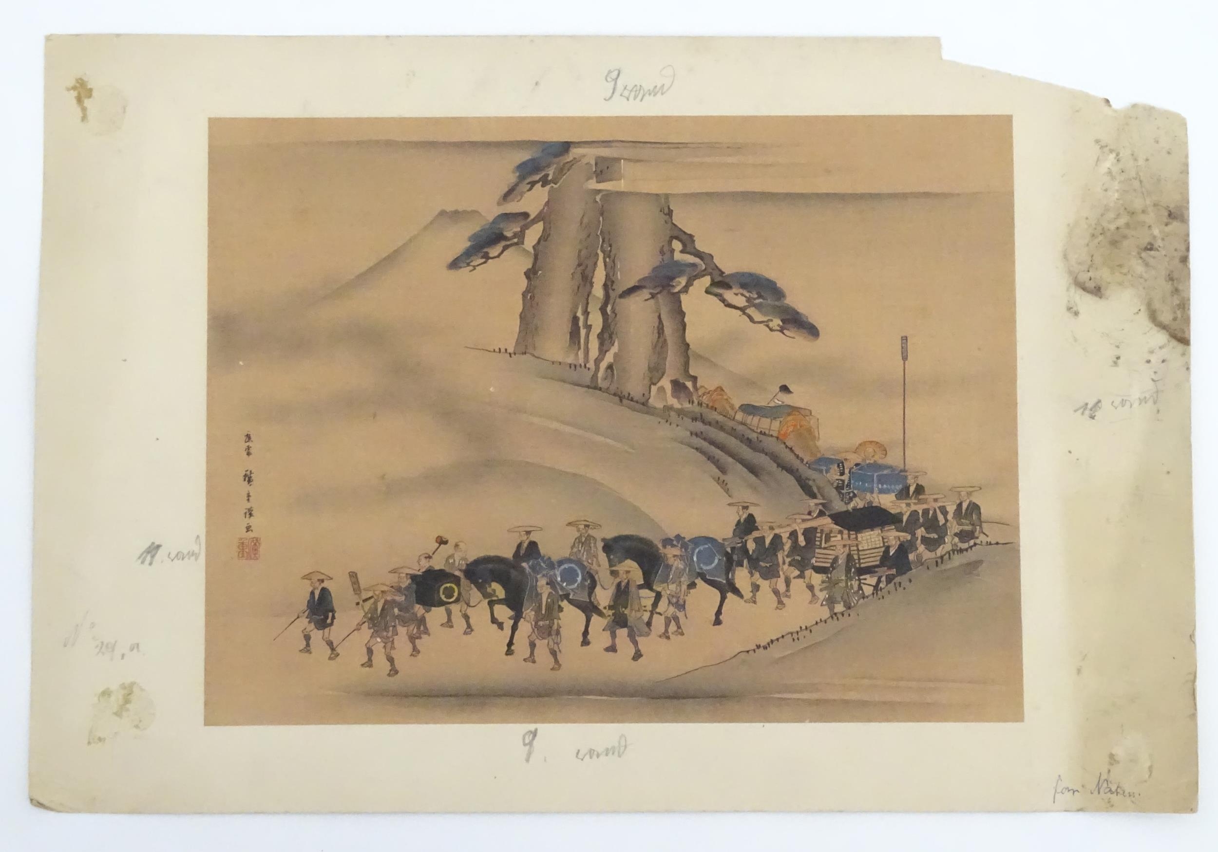 After Hiroshige, Japanese School, Colour print, A procession with figures and horses. Approx. 10 1/