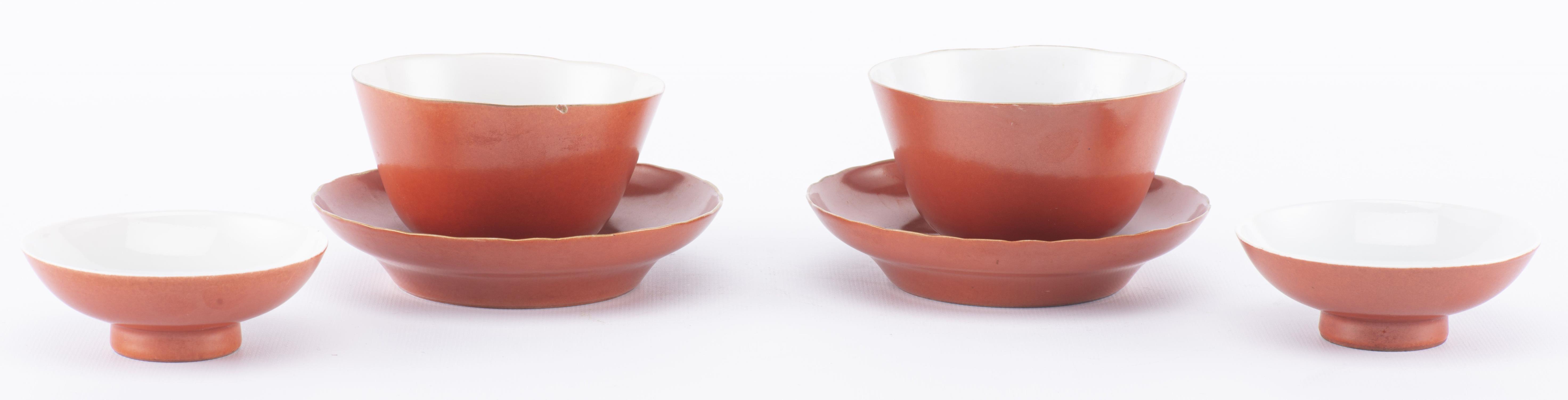 Deux bols à couvercle en porcelaine de Chine d'époque Daoguang - Image 3 of 26