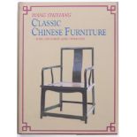 Wang Shixiang Classic Chinese Furniture - Ming and Early Qing Dynasties