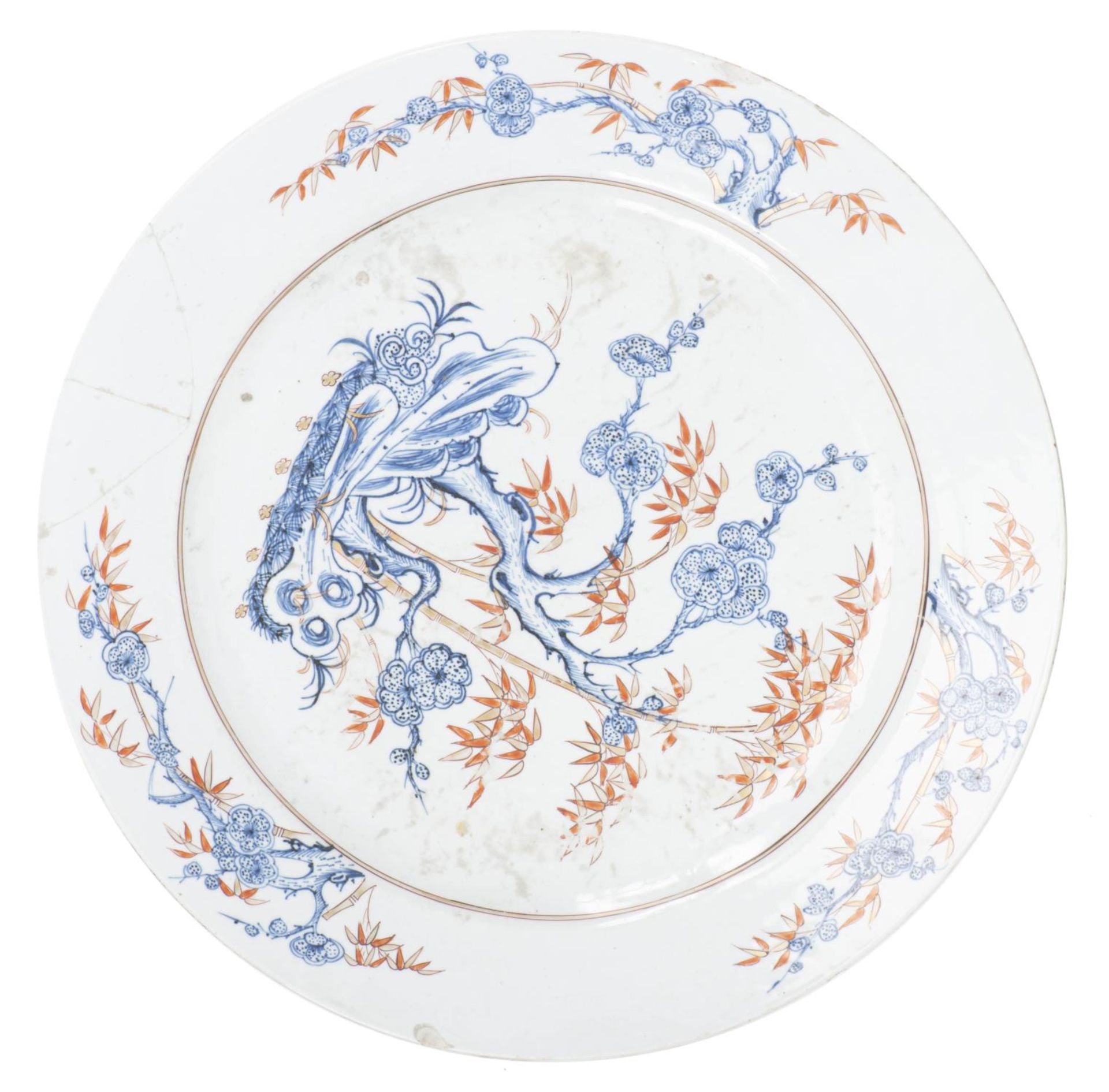 Grande coupe en porcelaine de Chine à décor en Imari, époque Kangxi