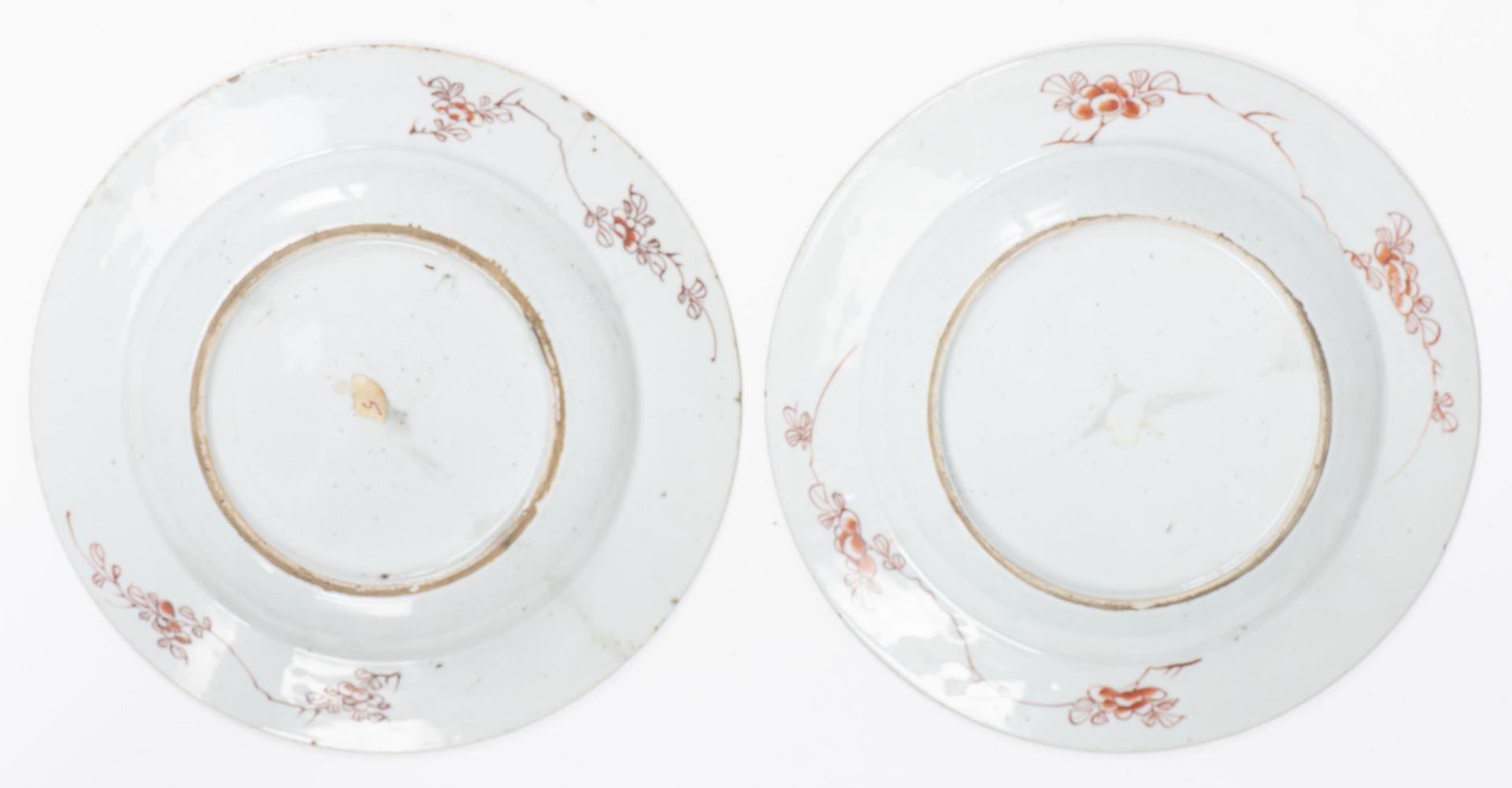 Cinq assiettes en porcelaine de Chine - Image 18 of 26