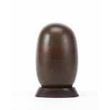 Pierre Shiva Lingam au sourire rouge