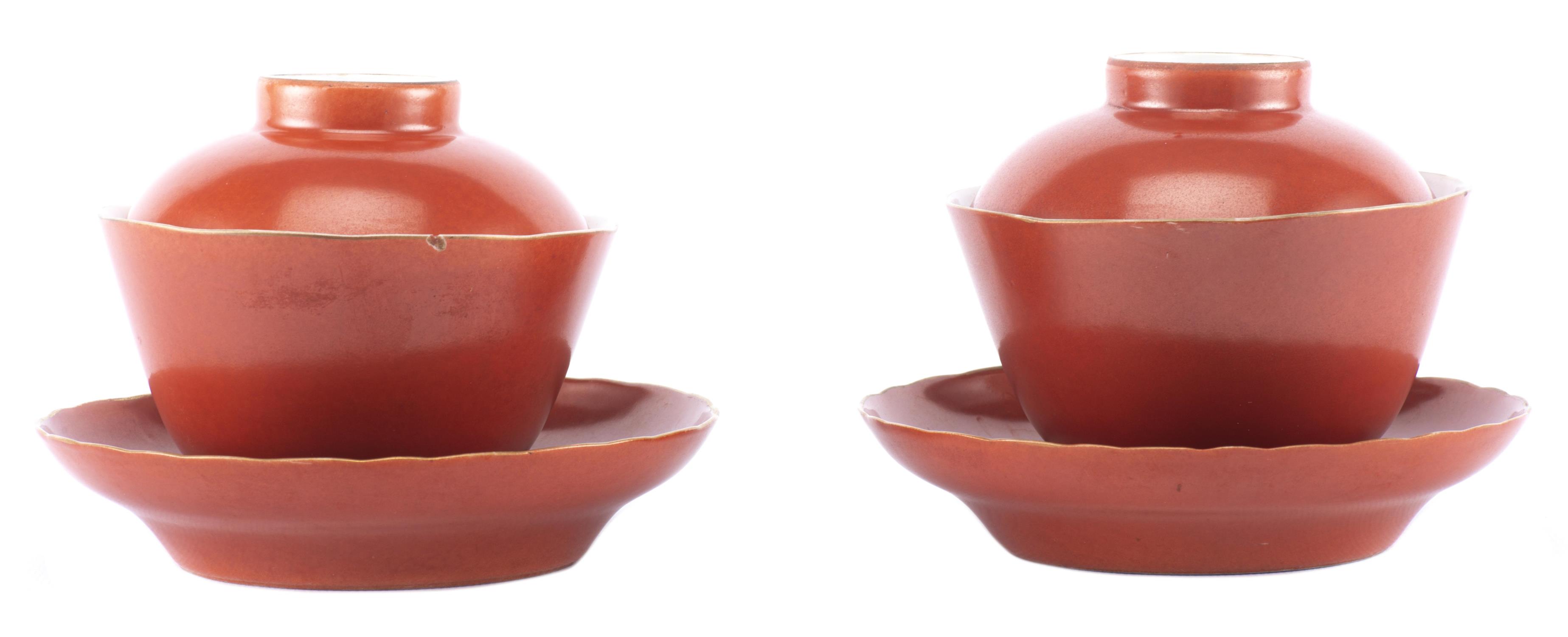 Deux bols à couvercle en porcelaine de Chine d'époque Daoguang - Image 2 of 26