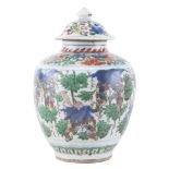 Jarre en porcelaine de Chine à décor en Wucai, fin de l'époque Ming