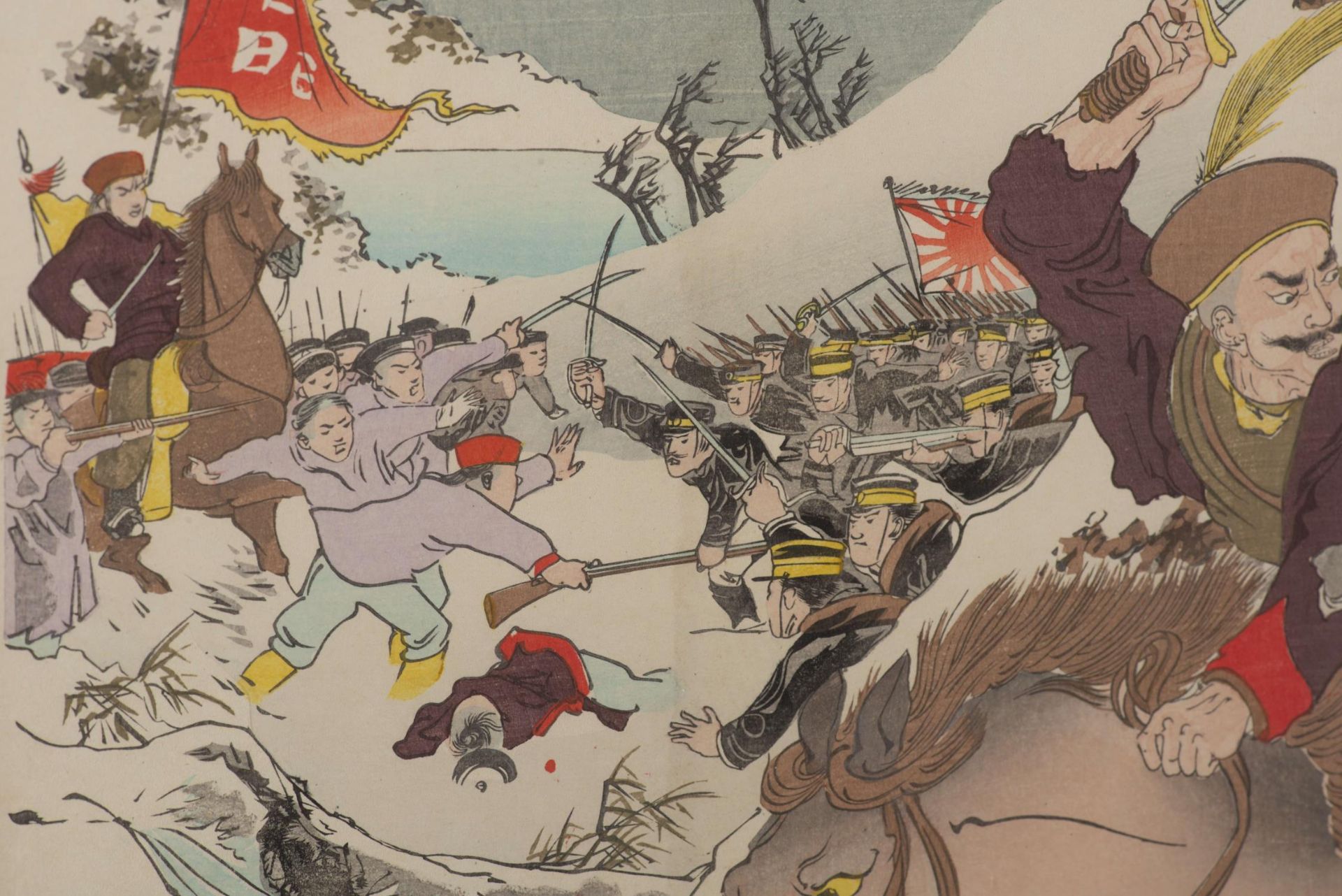JAPON, Triptyque, The Sino-Japanese War, Utaga Kunimasa IV (1848-1920), "Hoten fu fukin sento"... - Bild 4 aus 8