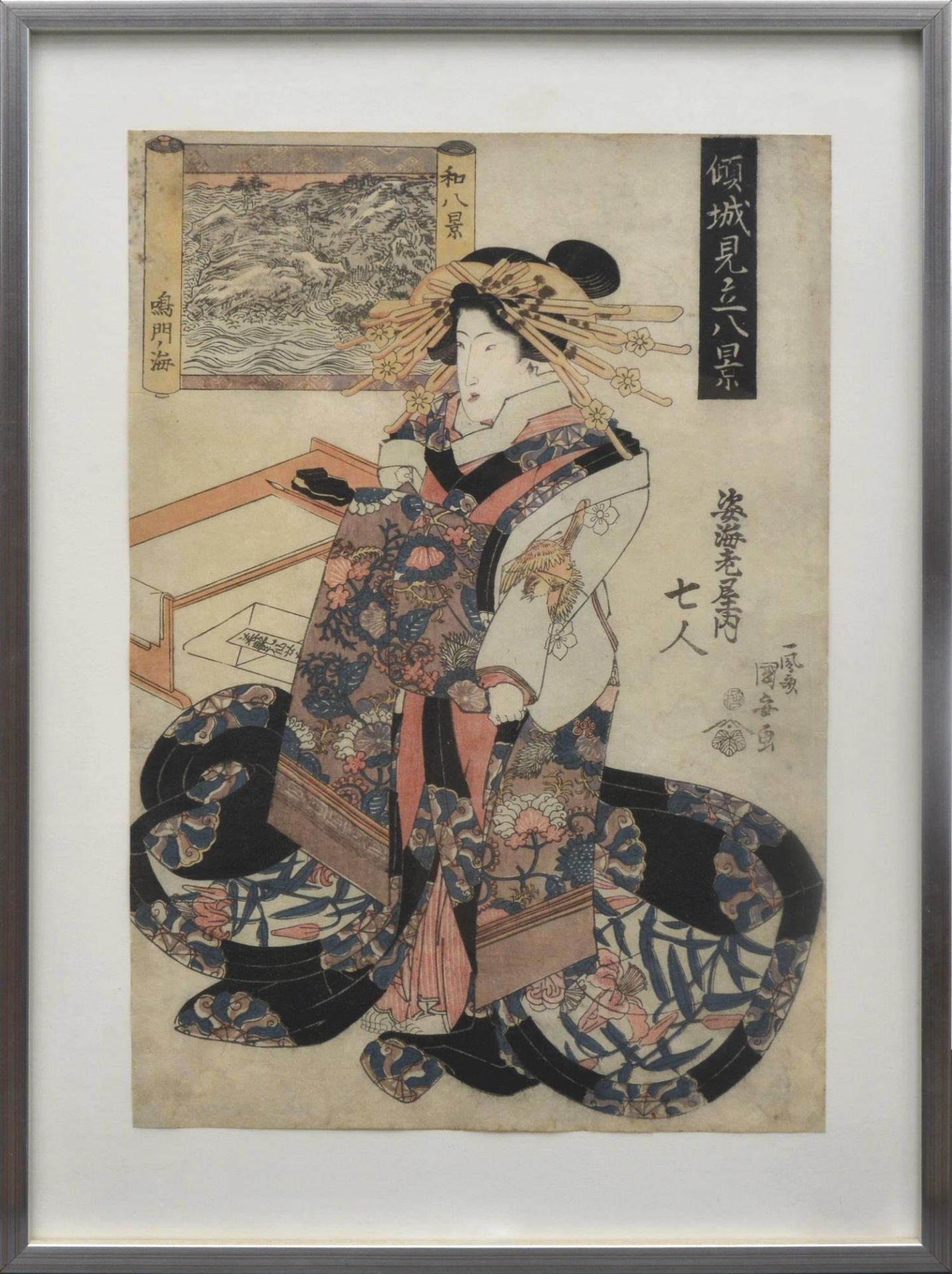 JAPON, Utagawa Kuniyasu (1784-1834, JP), La courtisane Nanasato. Estampe japonaise... - Bild 2 aus 2