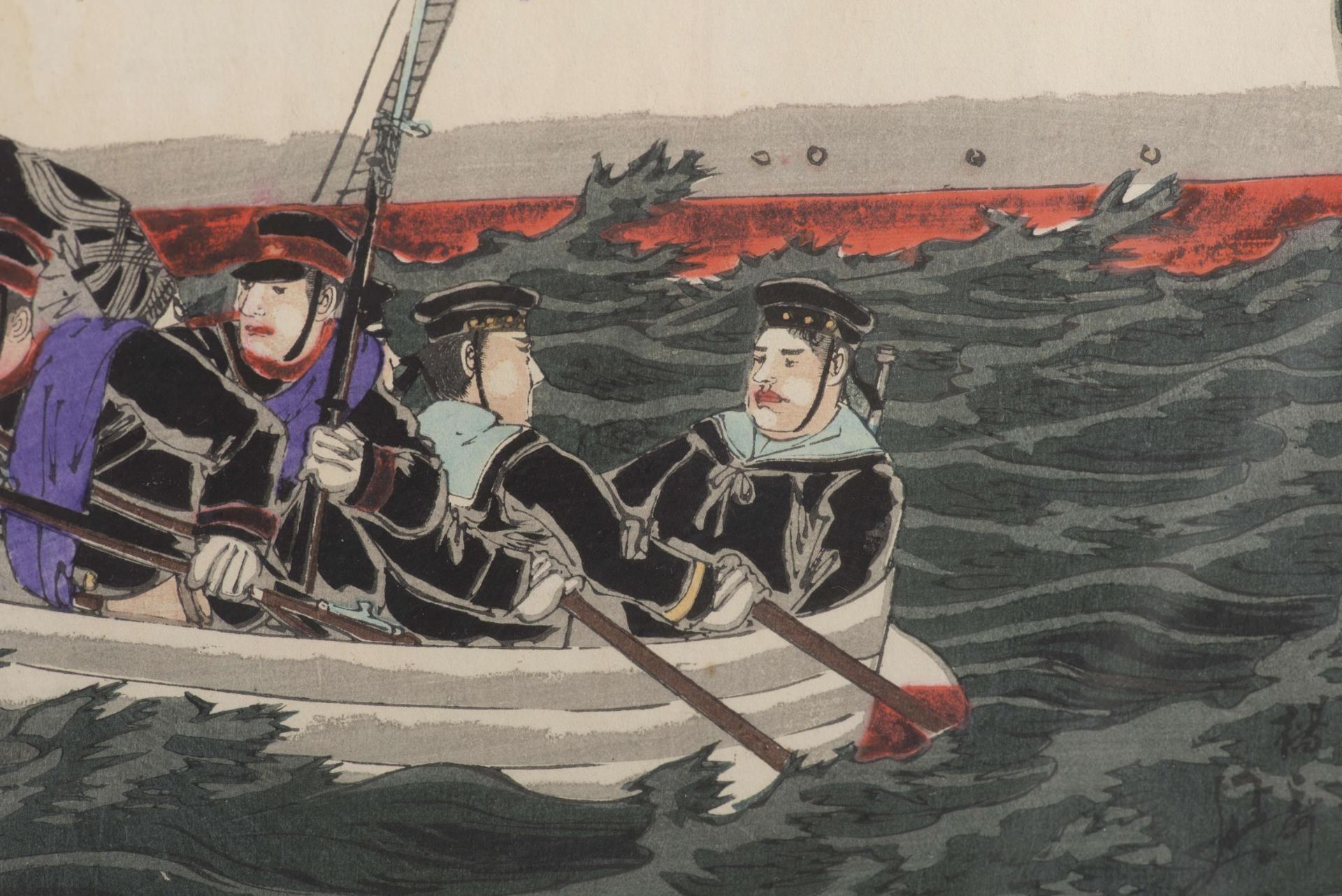 JAPON, Triptyque, The Sino-Japanese War, Yoshu Nobuyasu, "Dai-nigun Ryojunko hogeki senryo no z... - Image 8 of 11