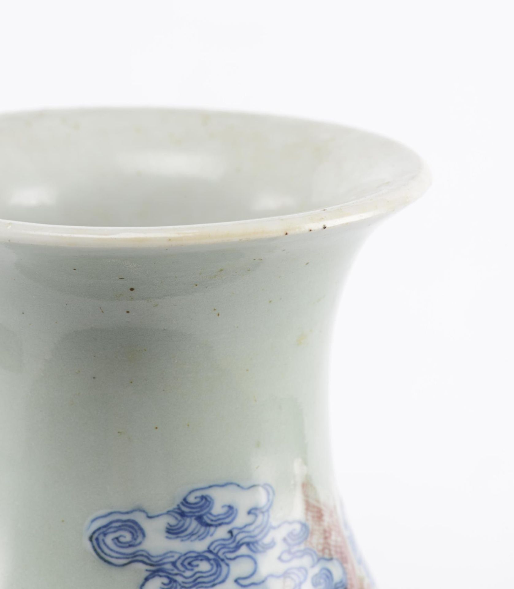 CHINE, Vase Yenyen en porcelaine, Epoque Qing... - Image 5 of 7