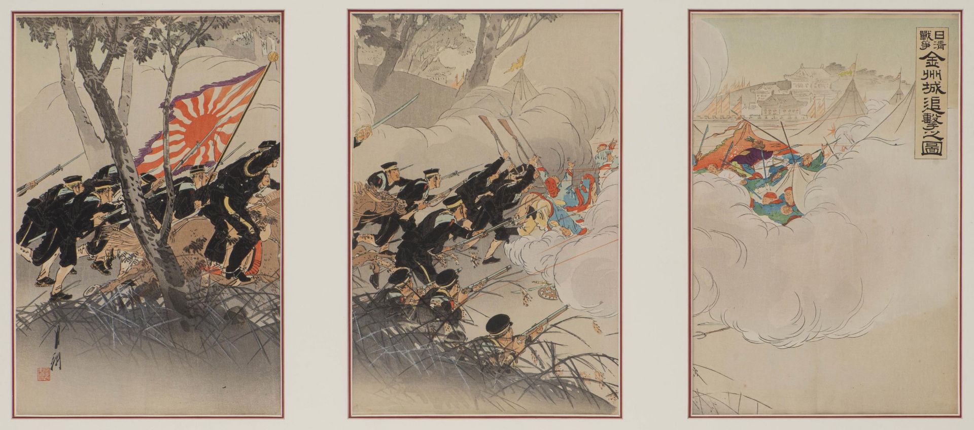 JAPON, Triptyque, The Sino-Japanese War, Ogata Gekko (1859-1920), "Nisshin sens&amp;ocirc; Kinsh&amp