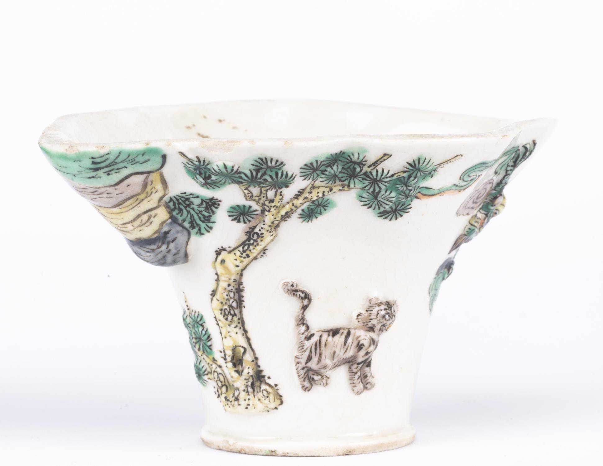 CHINE, Paire de coupes de libation en porcelaine... - Image 3 of 8