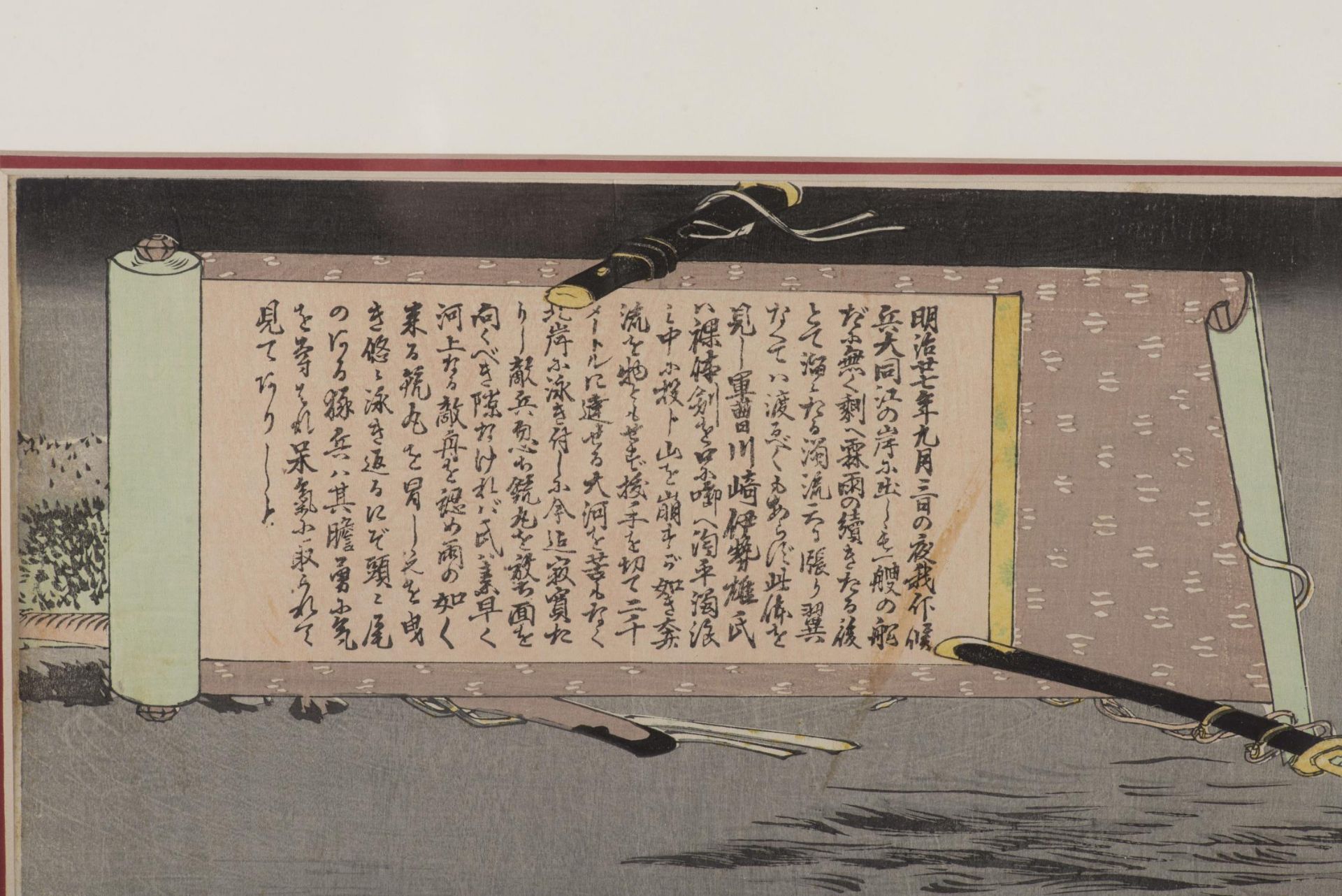 JAPON, Triptyque, The Sino-Japanese War, Anonyme, "Kawasaki guns&amp;ocirc; tanshin Daid&amp;ocirc;k - Image 6 of 6