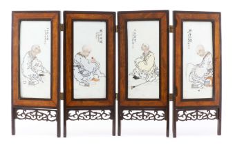 CHINE, Petit paravent chinois &amp;agrave; quatre volets par Wang Qi, circa 1910...