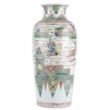 CHINE, Vase de forme rouleau &amp;agrave; d&amp;eacute;cor en famille verte et bleu, Epoque Kangxi