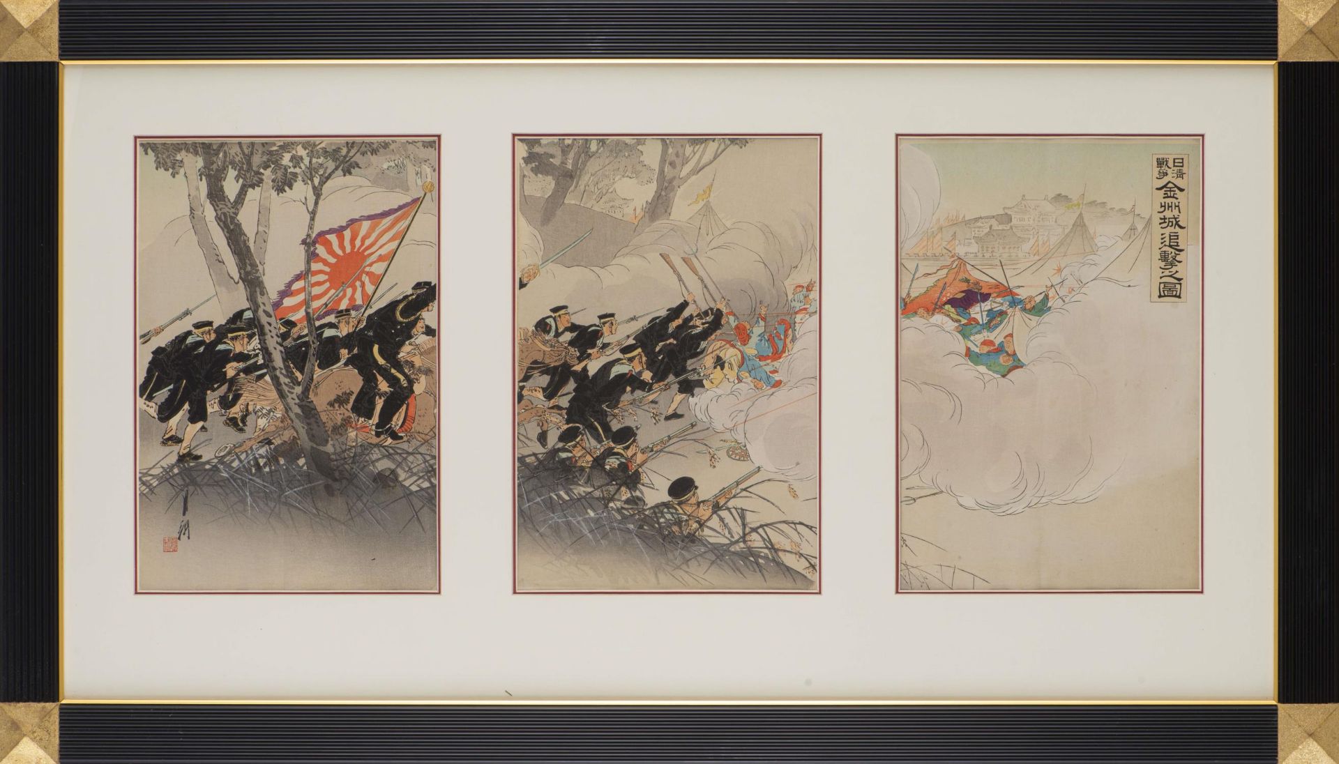 JAPON, Triptyque, The Sino-Japanese War, Ogata Gekko (1859-1920), "Nisshin sens&amp;ocirc; Kinsh&amp - Image 2 of 8